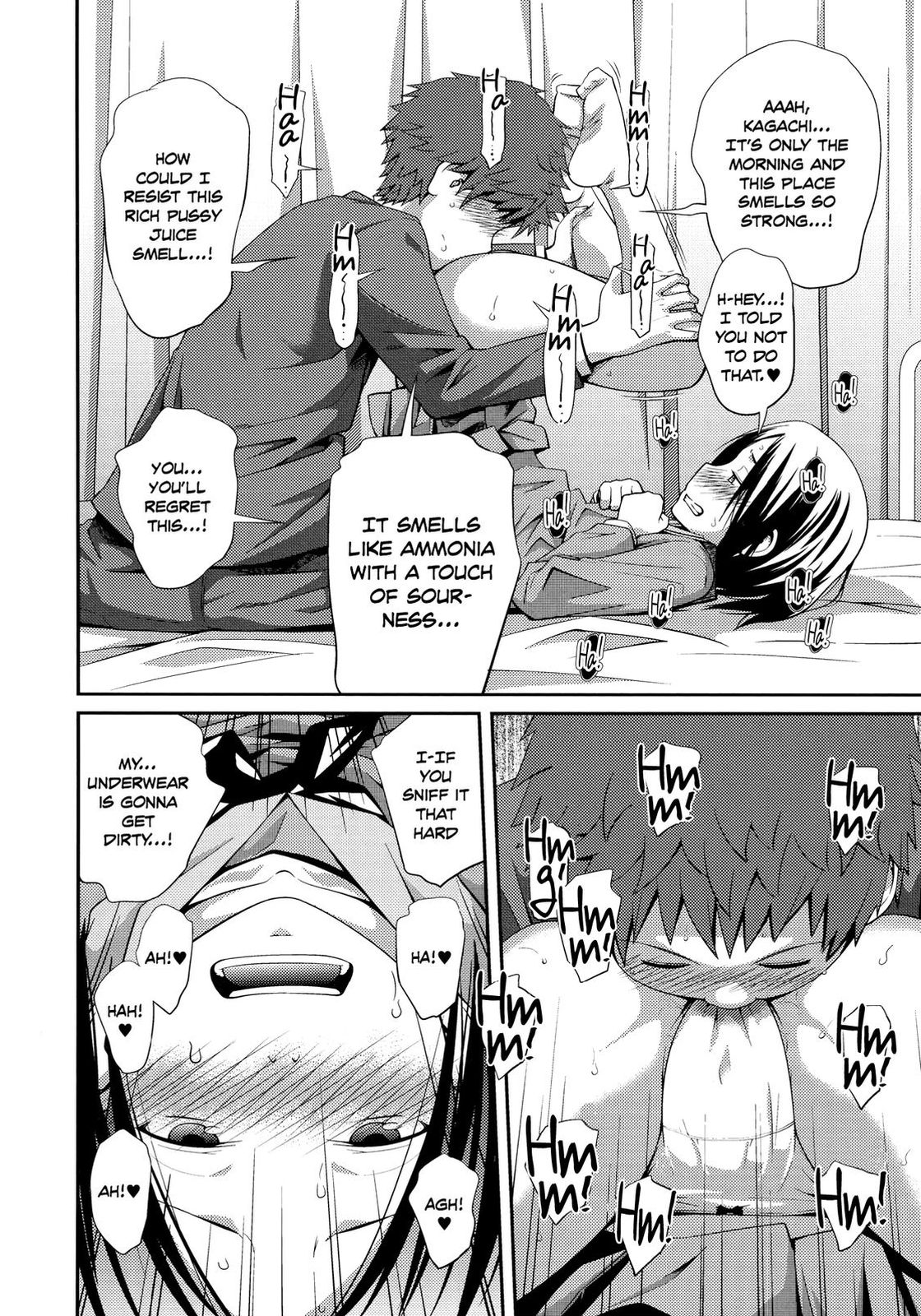 Sister ⇔ Sister [Tsubaki Jushirou] 1 . Sister ⇔ Sister - Chapter 1 [Tsubaki Jushirou] – page 67
