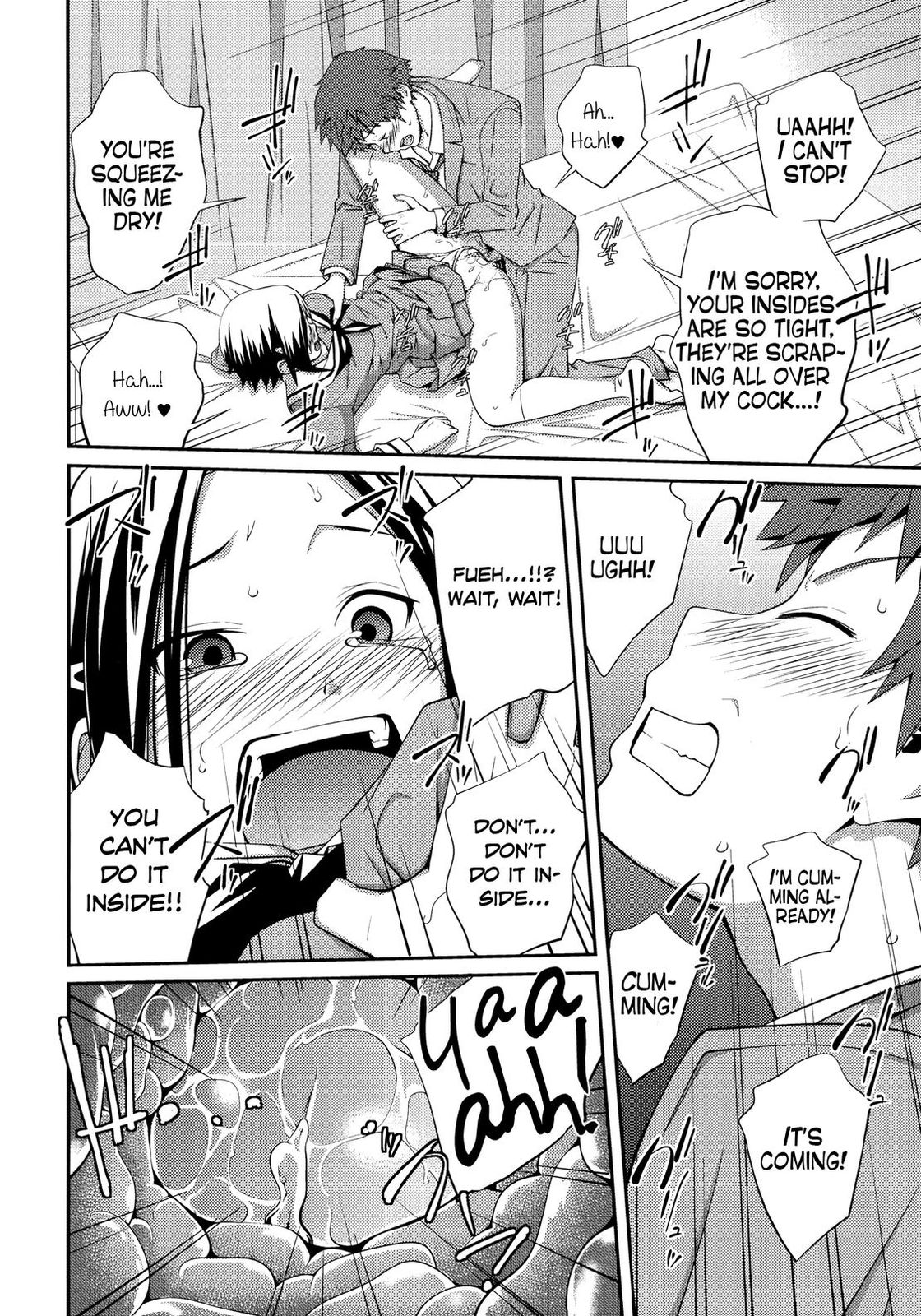 Sister ⇔ Sister [Tsubaki Jushirou] 1 . Sister ⇔ Sister - Chapter 1 [Tsubaki Jushirou] – page 71