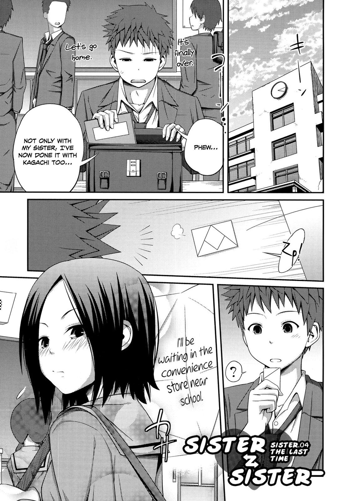 Sister ⇔ Sister [Tsubaki Jushirou] 1 . Sister ⇔ Sister - Chapter 1 [Tsubaki Jushirou] – page 80