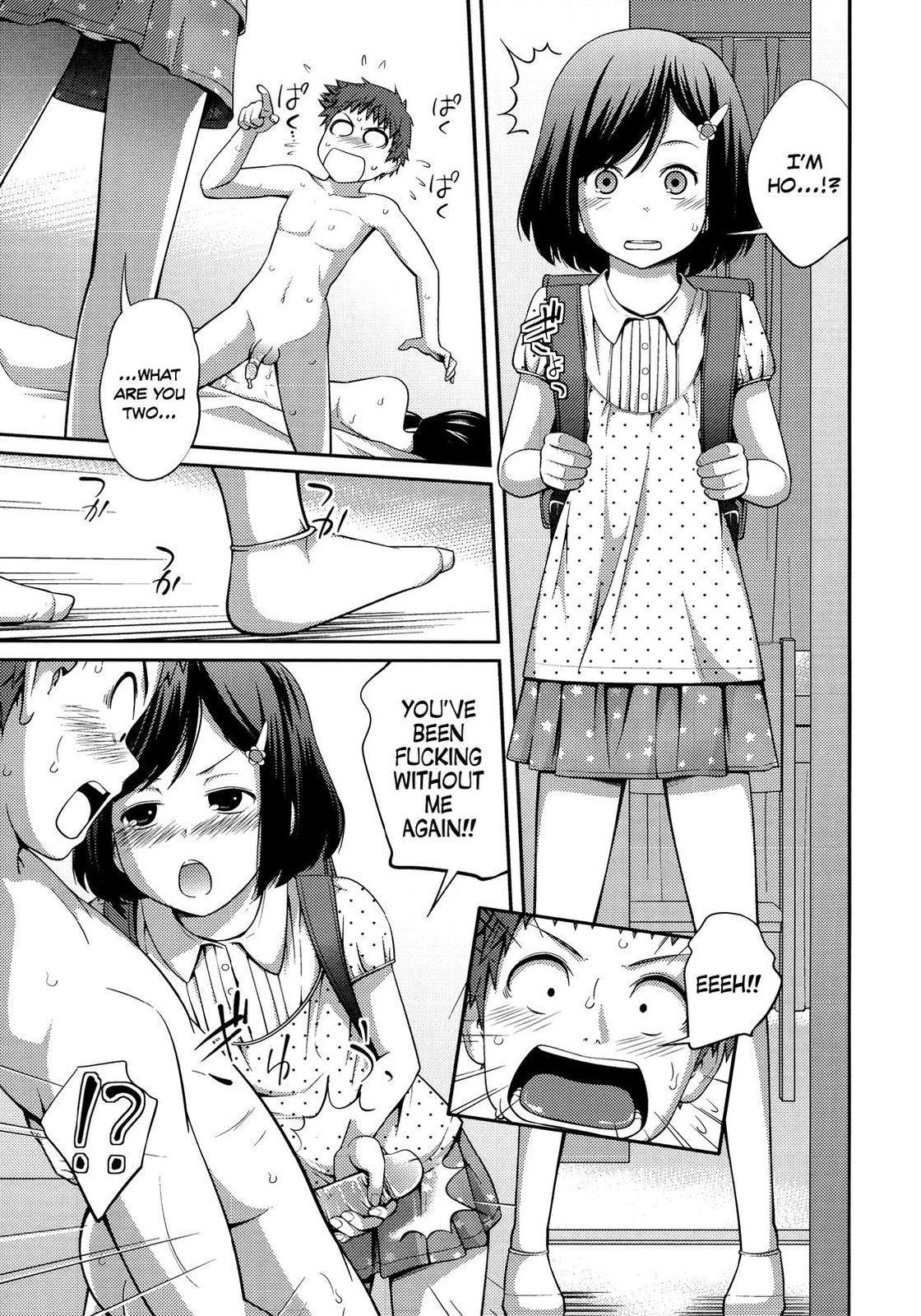 Sister ⇔ Sister [Tsubaki Jushirou] 1 . Sister ⇔ Sister - Chapter 1 [Tsubaki Jushirou] – page 94