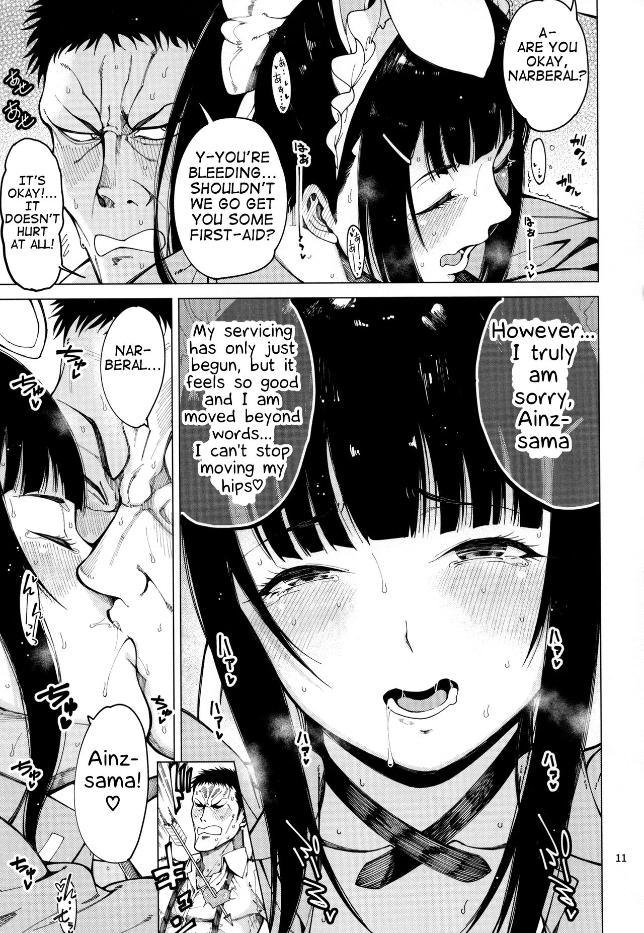 Narberal Settai (Overlord) [Tarakan] 1 . Narberal Settai  - Chapter 1 (Overlord) [Tarakan] – page 12