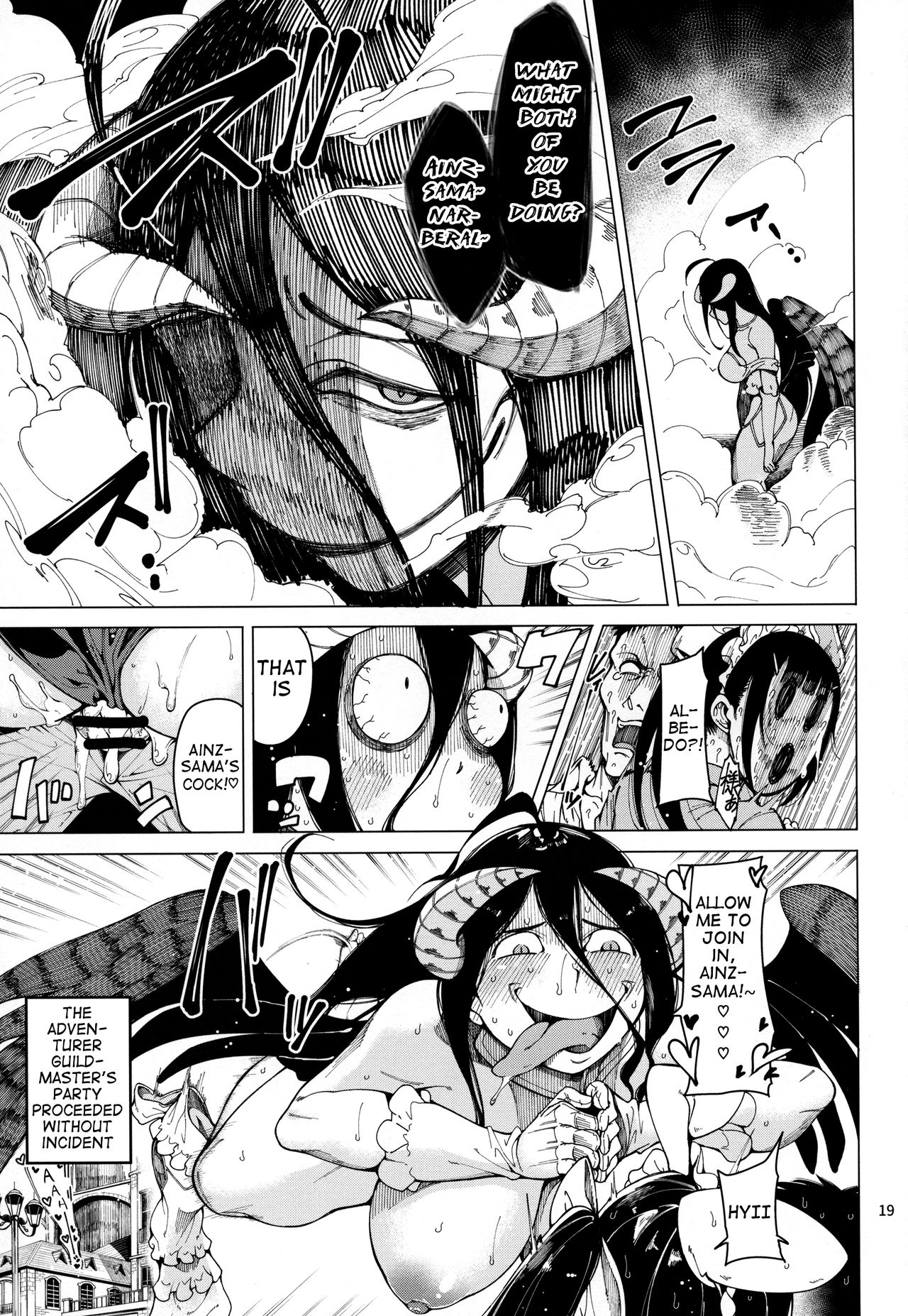 Narberal Settai (Overlord) [Tarakan] 1 . Narberal Settai  - Chapter 1 (Overlord) [Tarakan] – page 20