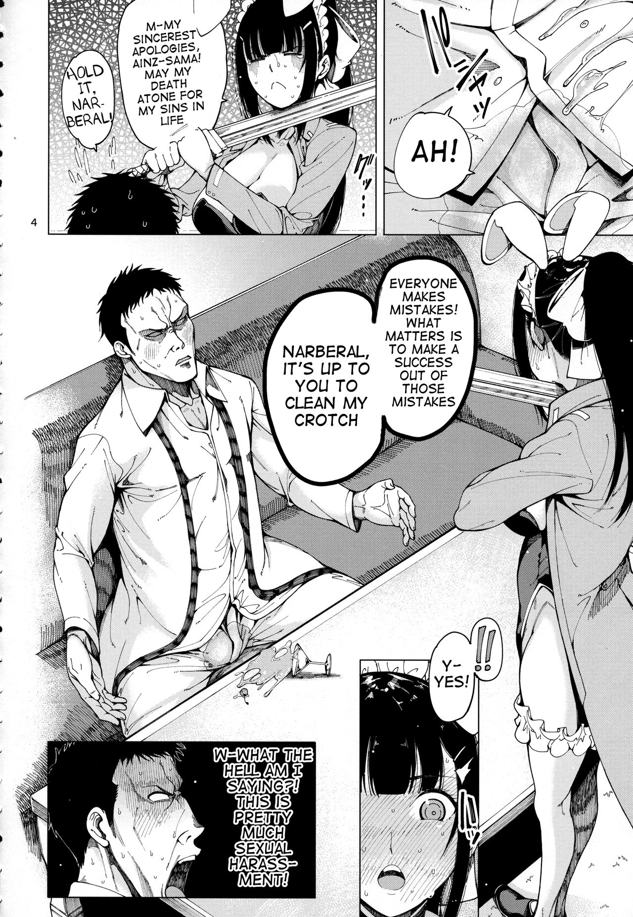 Narberal Settai (Overlord) [Tarakan] 1 . Narberal Settai  - Chapter 1 (Overlord) [Tarakan] – page 5