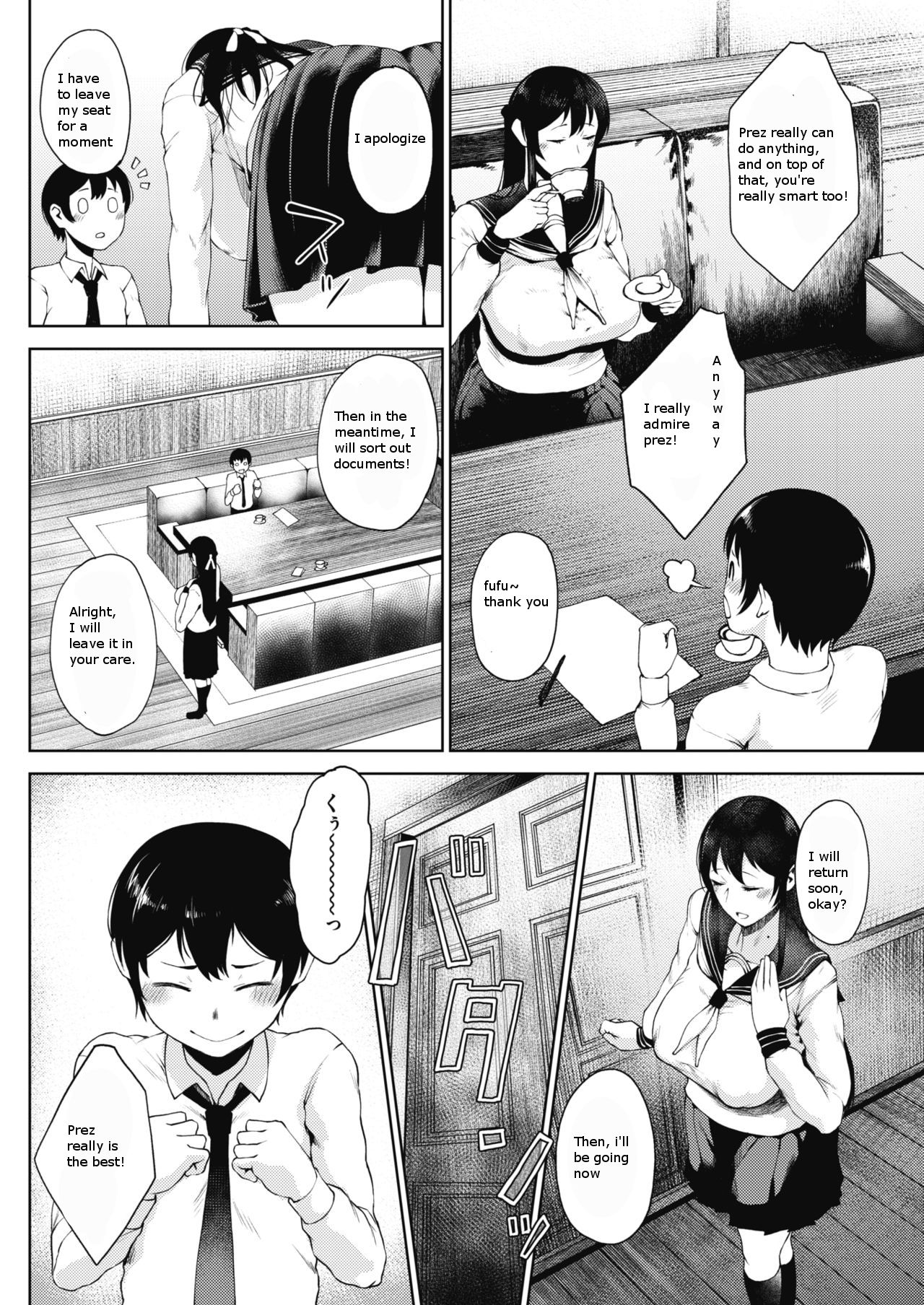 Tateba Shakuyaku Suwareba Botan Midareru Sugata wa Mousengoke [Tanishi] 1 . Tateba Shakuyaku Suwareba Botan Midareru Sugata wa Mousengoke  - Chapter 1 [Tanishi] – page 2