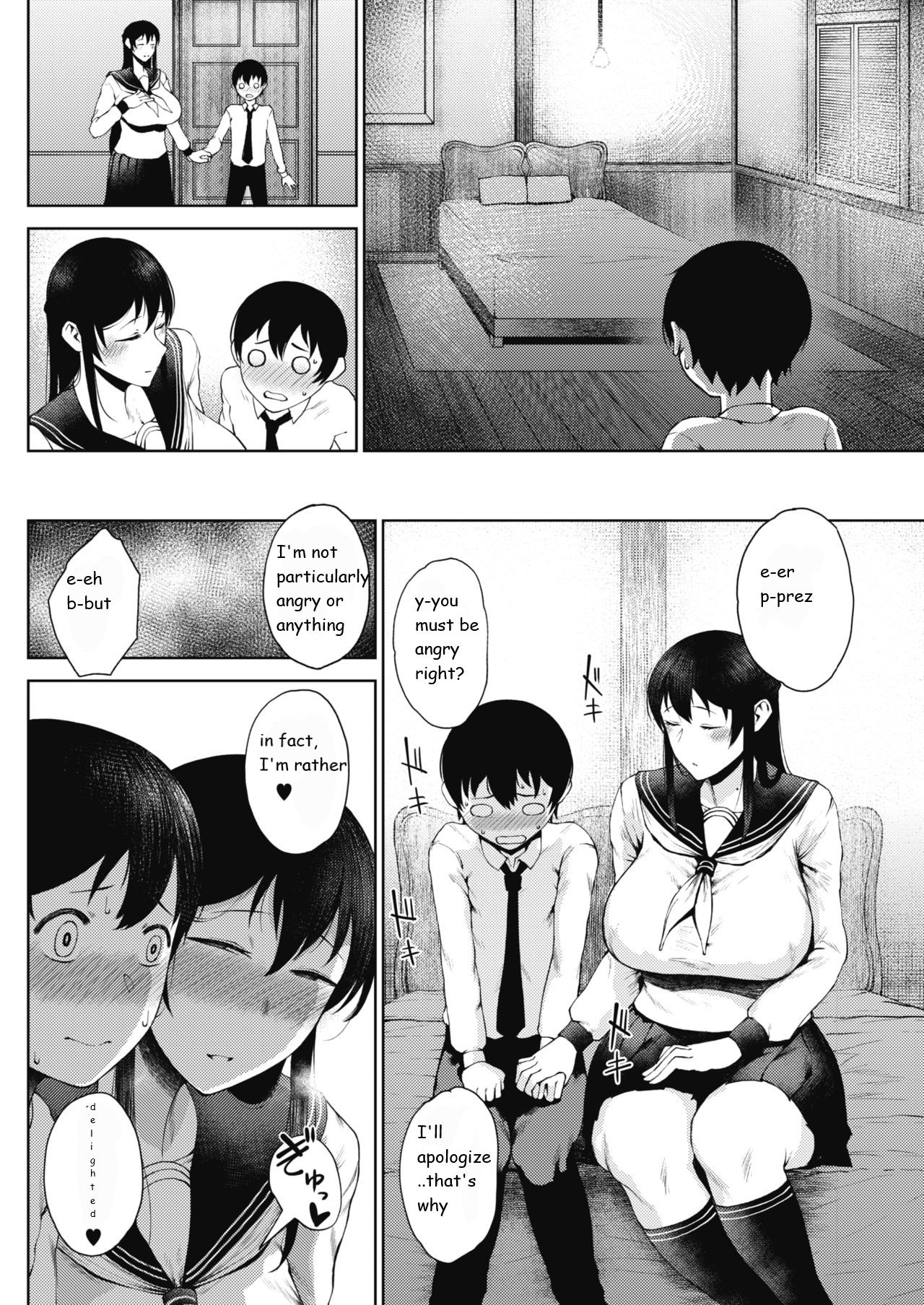 Tateba Shakuyaku Suwareba Botan Midareru Sugata wa Mousengoke [Tanishi] 1 . Tateba Shakuyaku Suwareba Botan Midareru Sugata wa Mousengoke  - Chapter 1 [Tanishi] – page 6