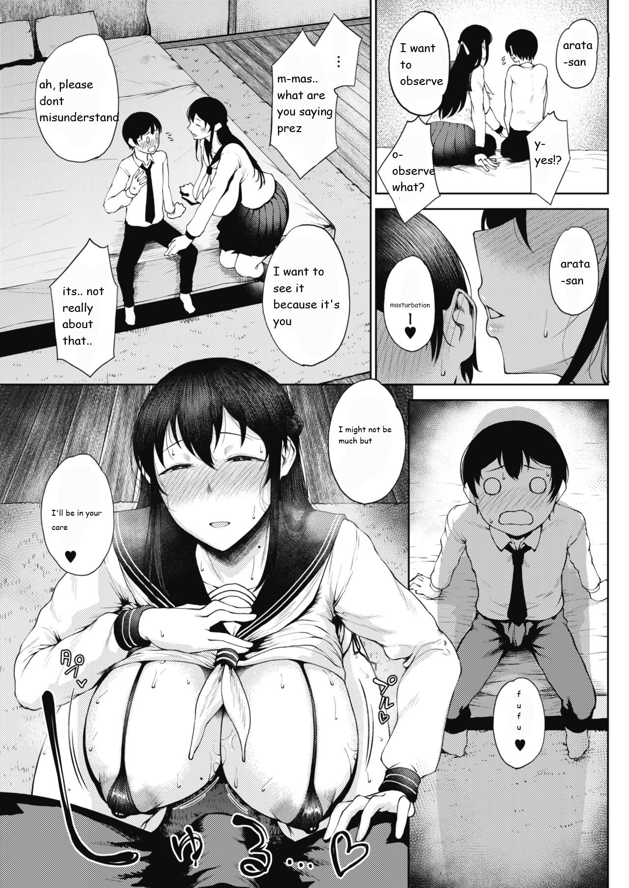 Tateba Shakuyaku Suwareba Botan Midareru Sugata wa Mousengoke [Tanishi] 1 . Tateba Shakuyaku Suwareba Botan Midareru Sugata wa Mousengoke  - Chapter 1 [Tanishi] – page 7