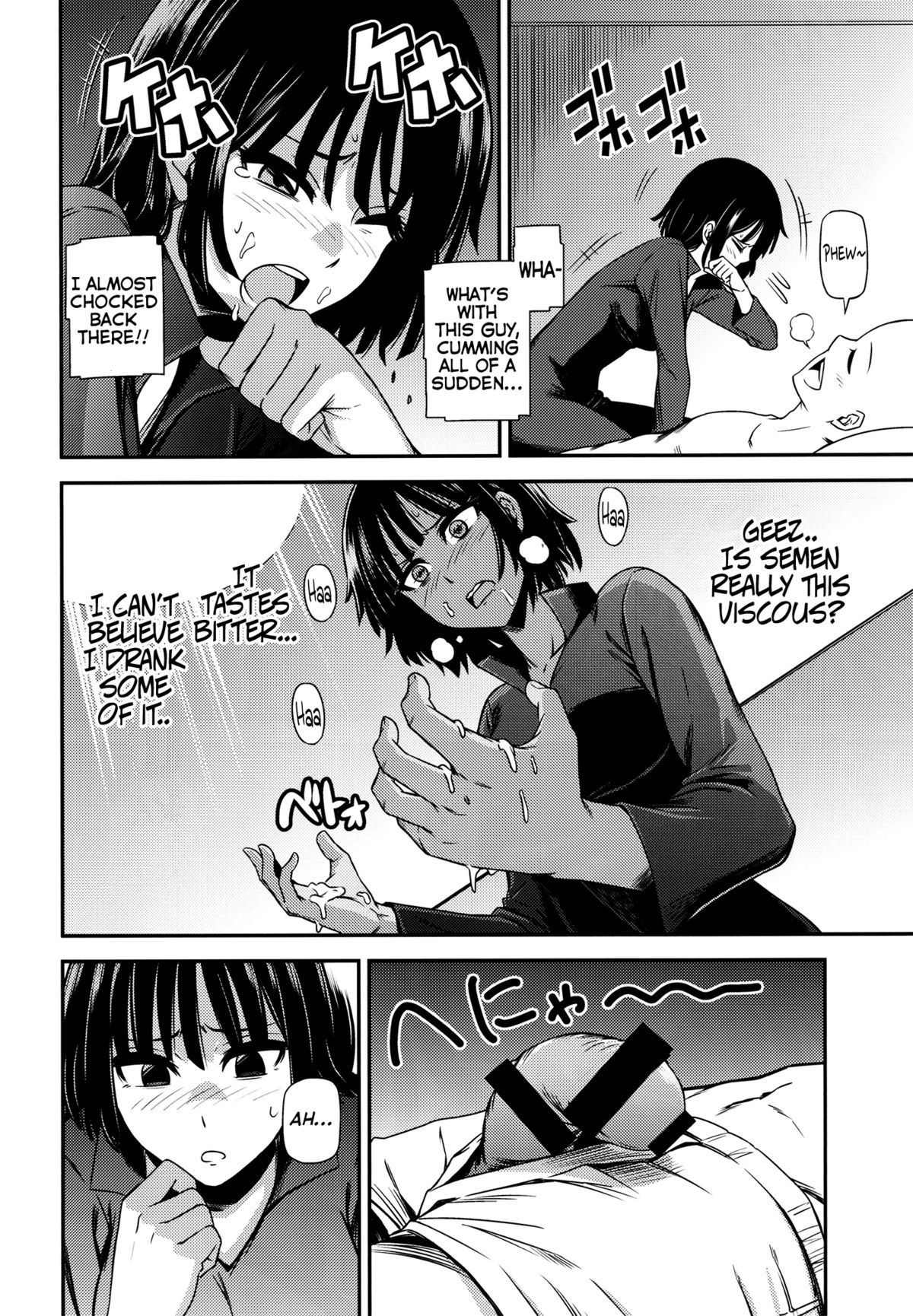One-Hurricane (One Punch Man) [Kiyosumi Hurricane] 1 . One-Hurricane - Chapter 1 (One Punch Man) [Kiyosumi Hurricane] – page 13