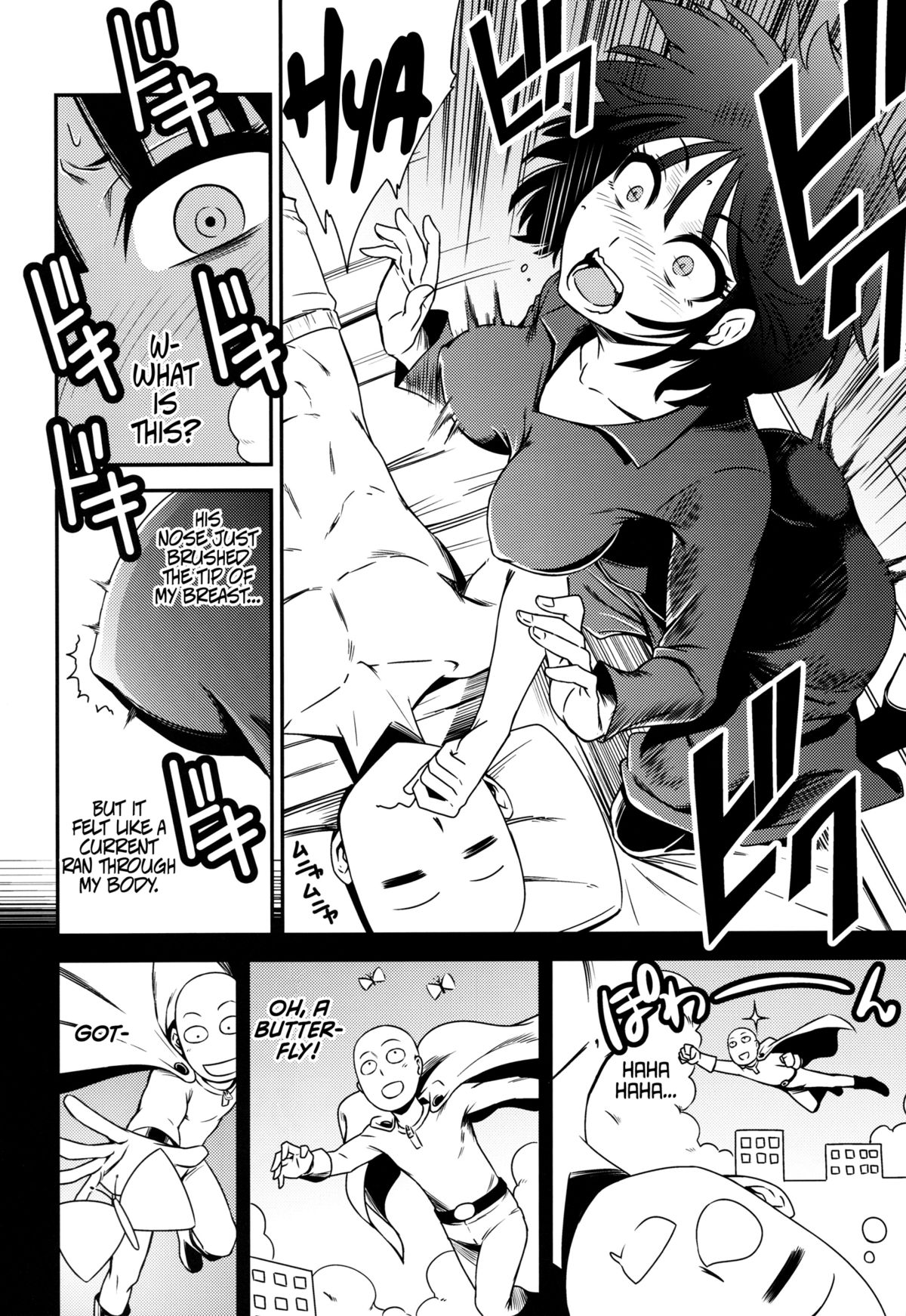 One-Hurricane (One Punch Man) [Kiyosumi Hurricane] 1 . One-Hurricane - Chapter 1 (One Punch Man) [Kiyosumi Hurricane] – page 15