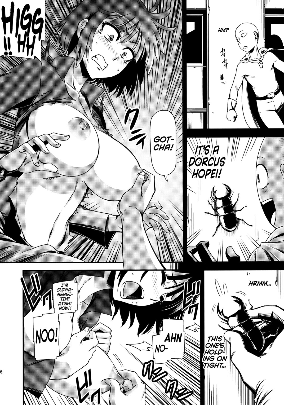 One-Hurricane (One Punch Man) [Kiyosumi Hurricane] 1 . One-Hurricane - Chapter 1 (One Punch Man) [Kiyosumi Hurricane] – page 17
