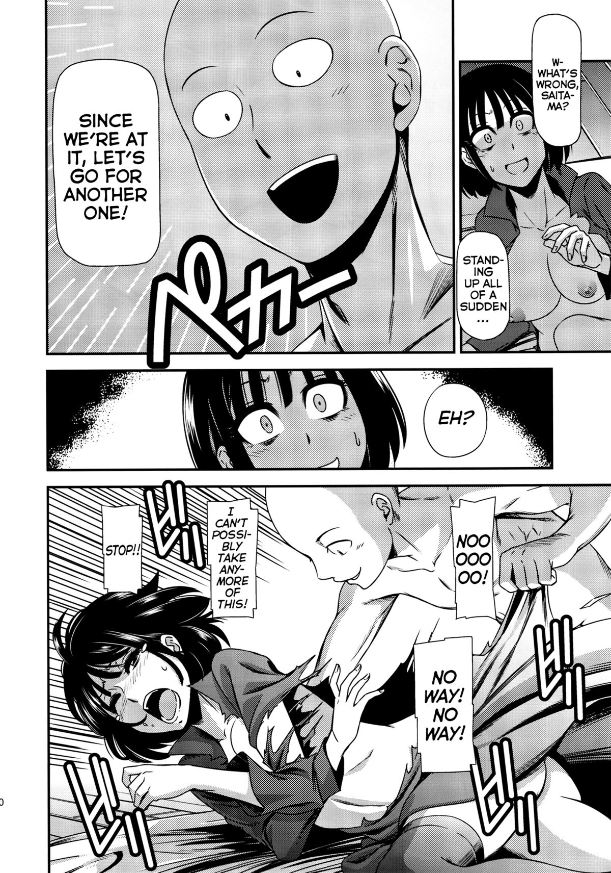 One-Hurricane (One Punch Man) [Kiyosumi Hurricane] 1 . One-Hurricane - Chapter 1 (One Punch Man) [Kiyosumi Hurricane] – page 31