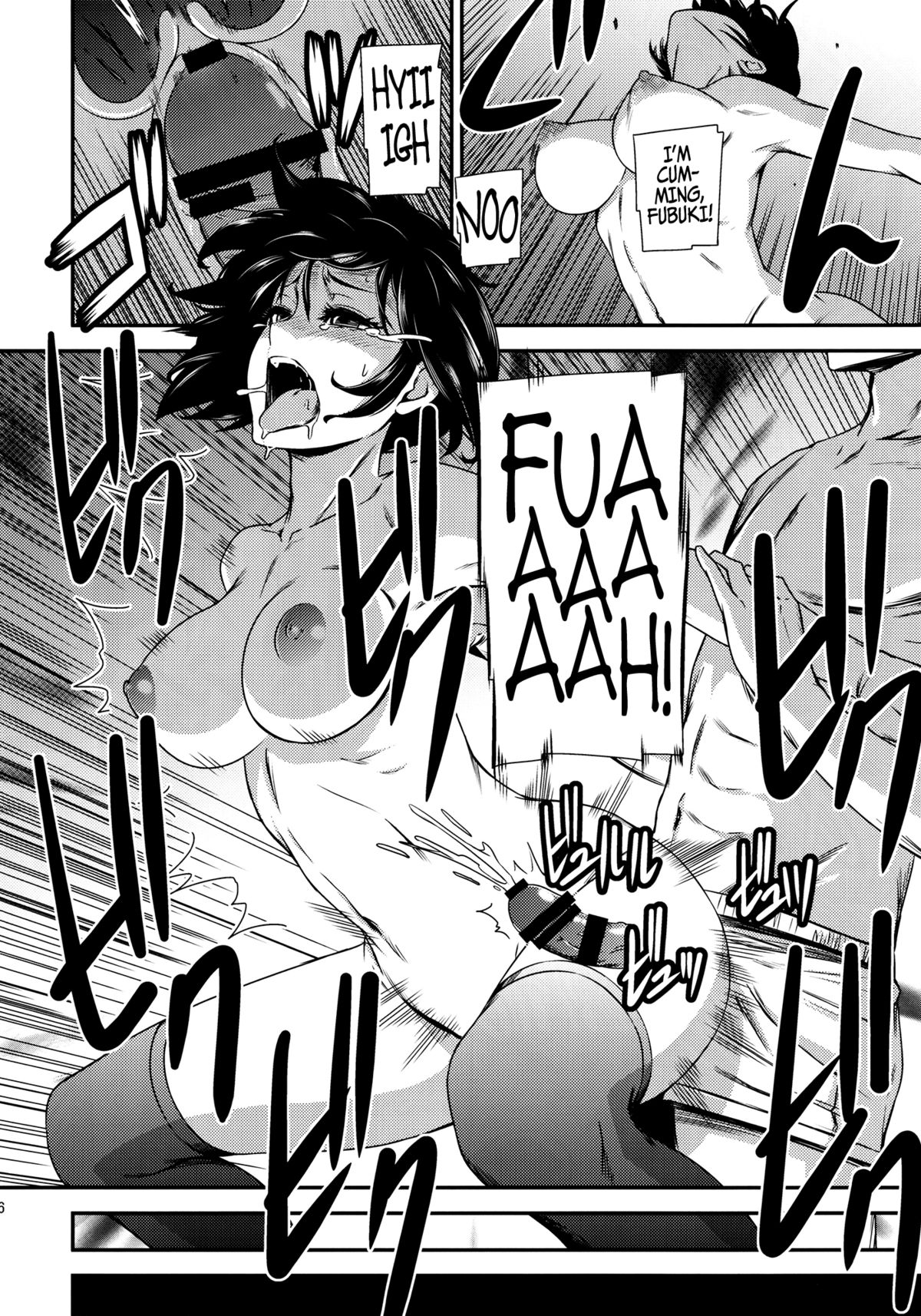 One-Hurricane (One Punch Man) [Kiyosumi Hurricane] 1 . One-Hurricane - Chapter 1 (One Punch Man) [Kiyosumi Hurricane] – page 37