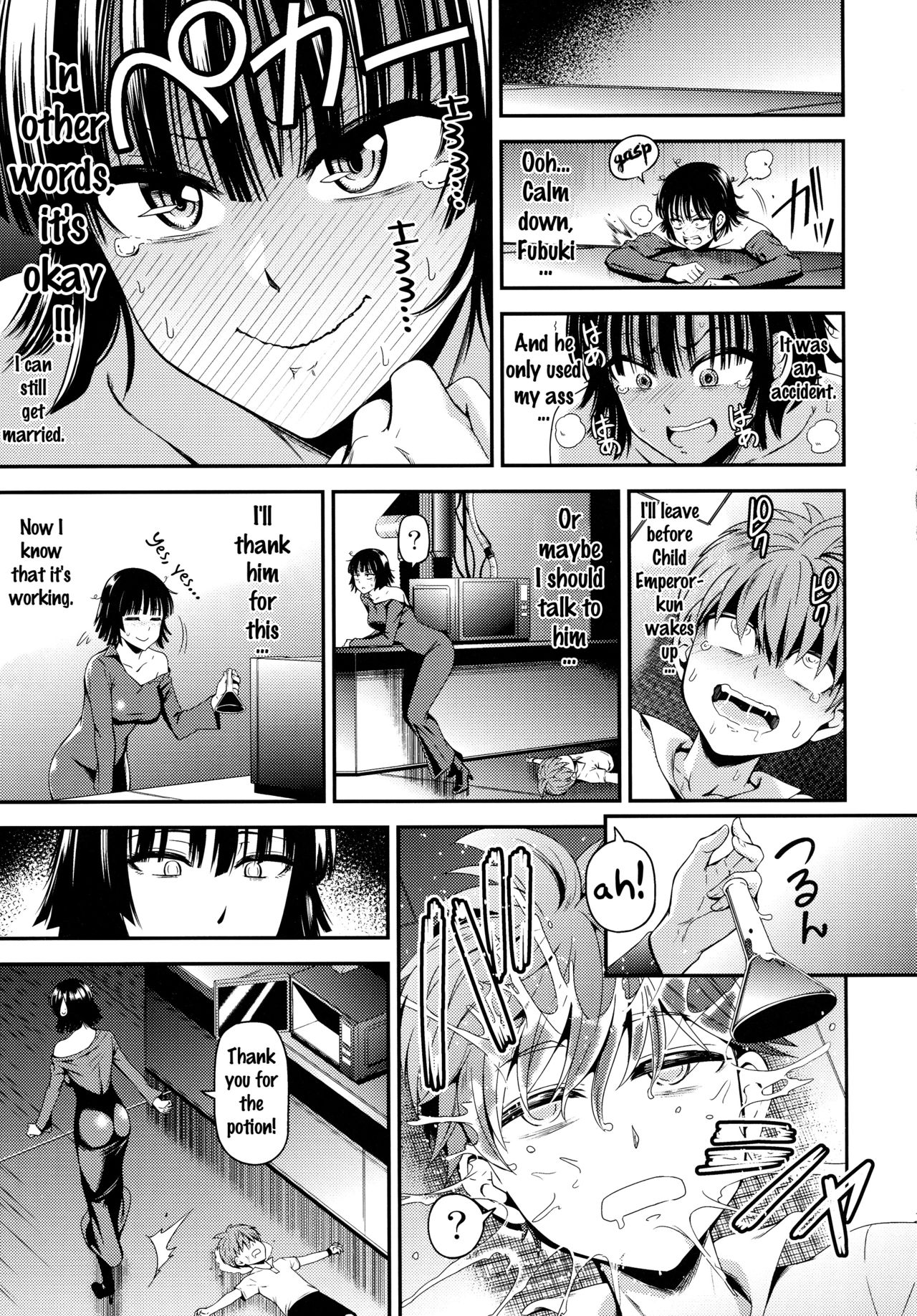 One-Hurricane (One Punch Man) [Kiyosumi Hurricane] 5 . One-Hurricane - Chapter 5 (One Punch Man) [Kiyosumi Hurricane] – page 16