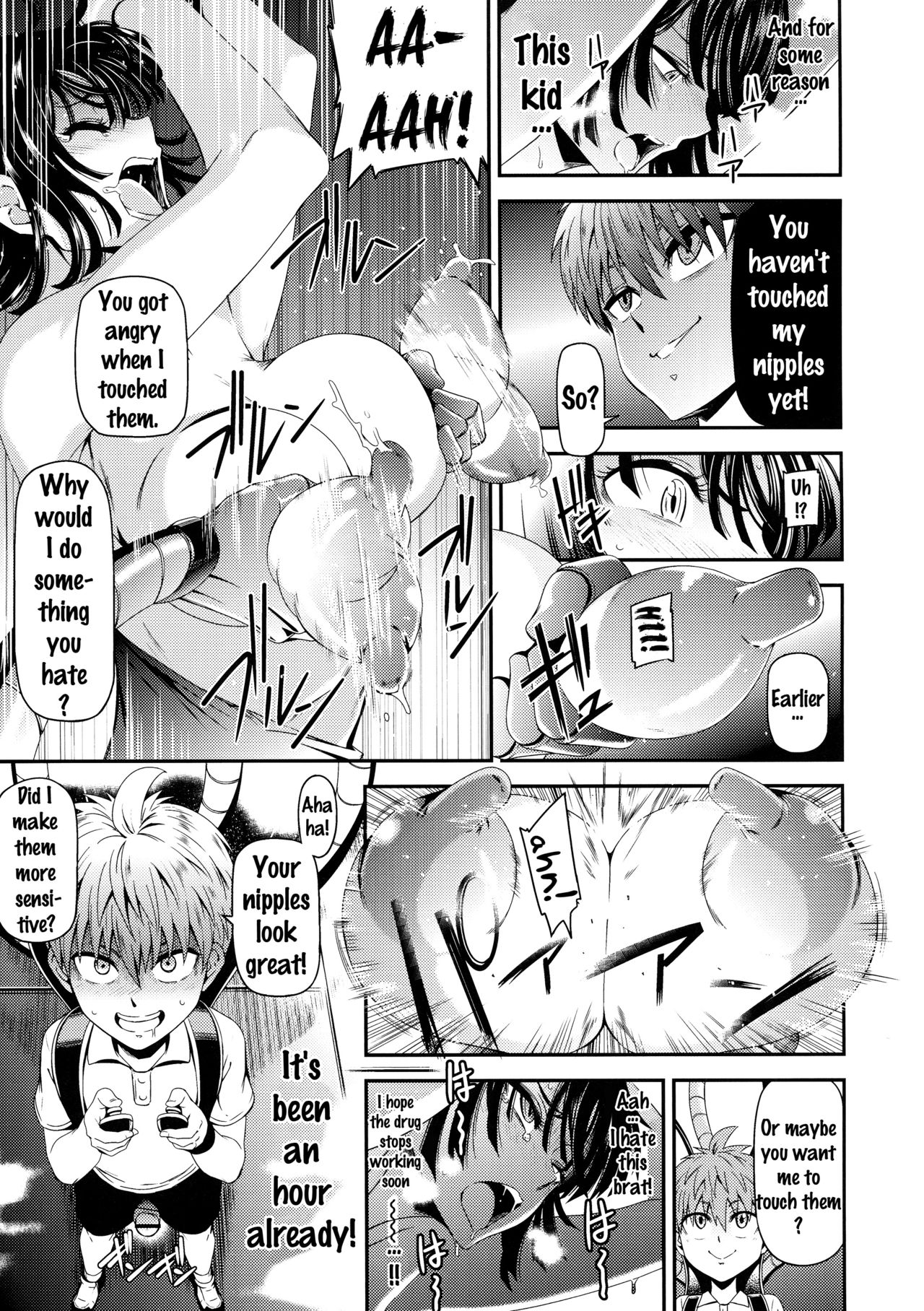 One-Hurricane (One Punch Man) [Kiyosumi Hurricane] 5 . One-Hurricane - Chapter 5 (One Punch Man) [Kiyosumi Hurricane] – page 20