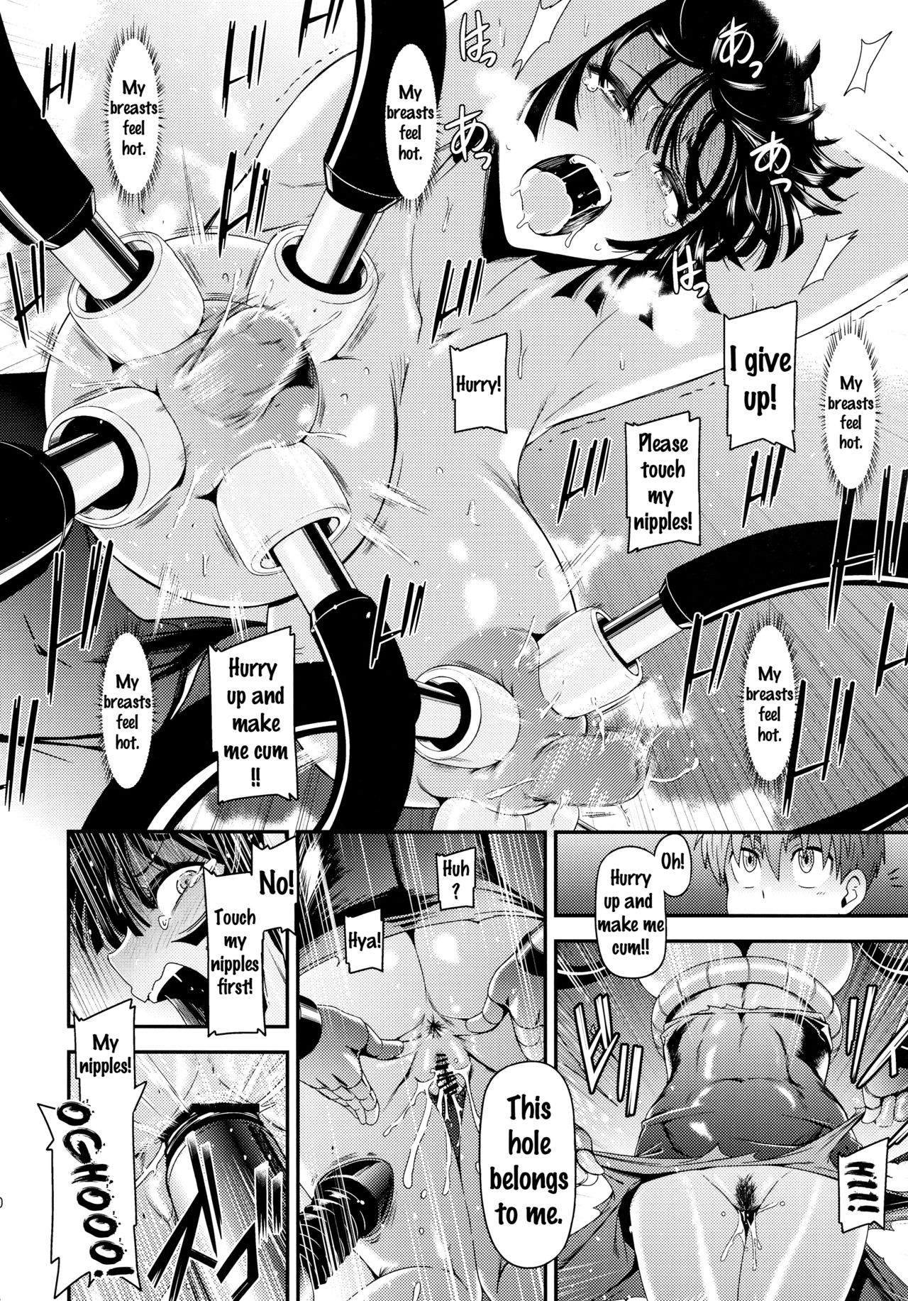 One-Hurricane (One Punch Man) [Kiyosumi Hurricane] 5 . One-Hurricane - Chapter 5 (One Punch Man) [Kiyosumi Hurricane] – page 21