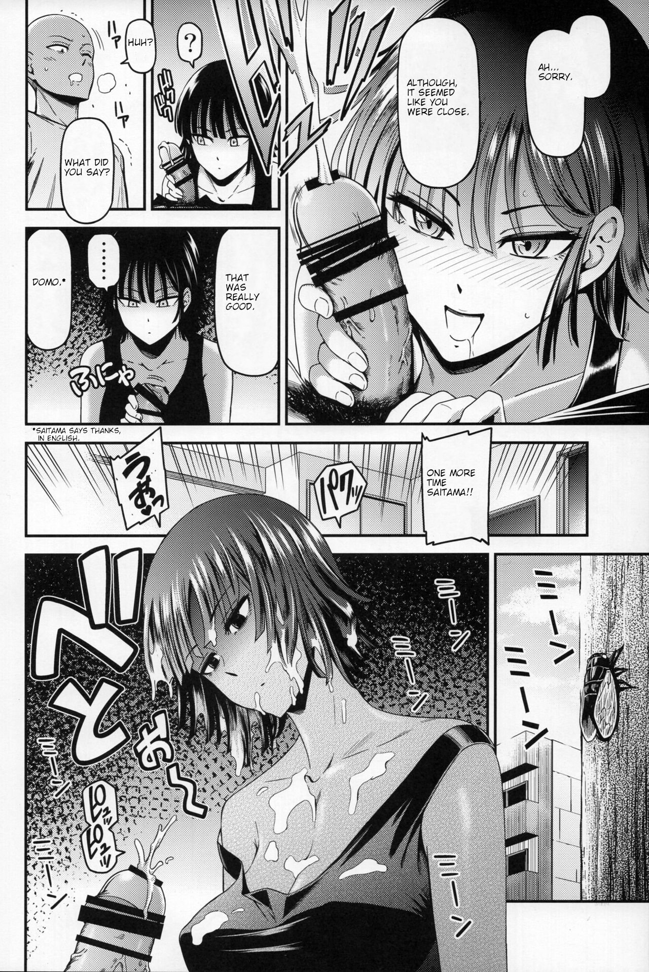 One-Hurricane (One Punch Man) [Kiyosumi Hurricane] 6 . One-Hurricane - Chapter 6 (One Punch Man) [Kiyosumi Hurricane] – page 11