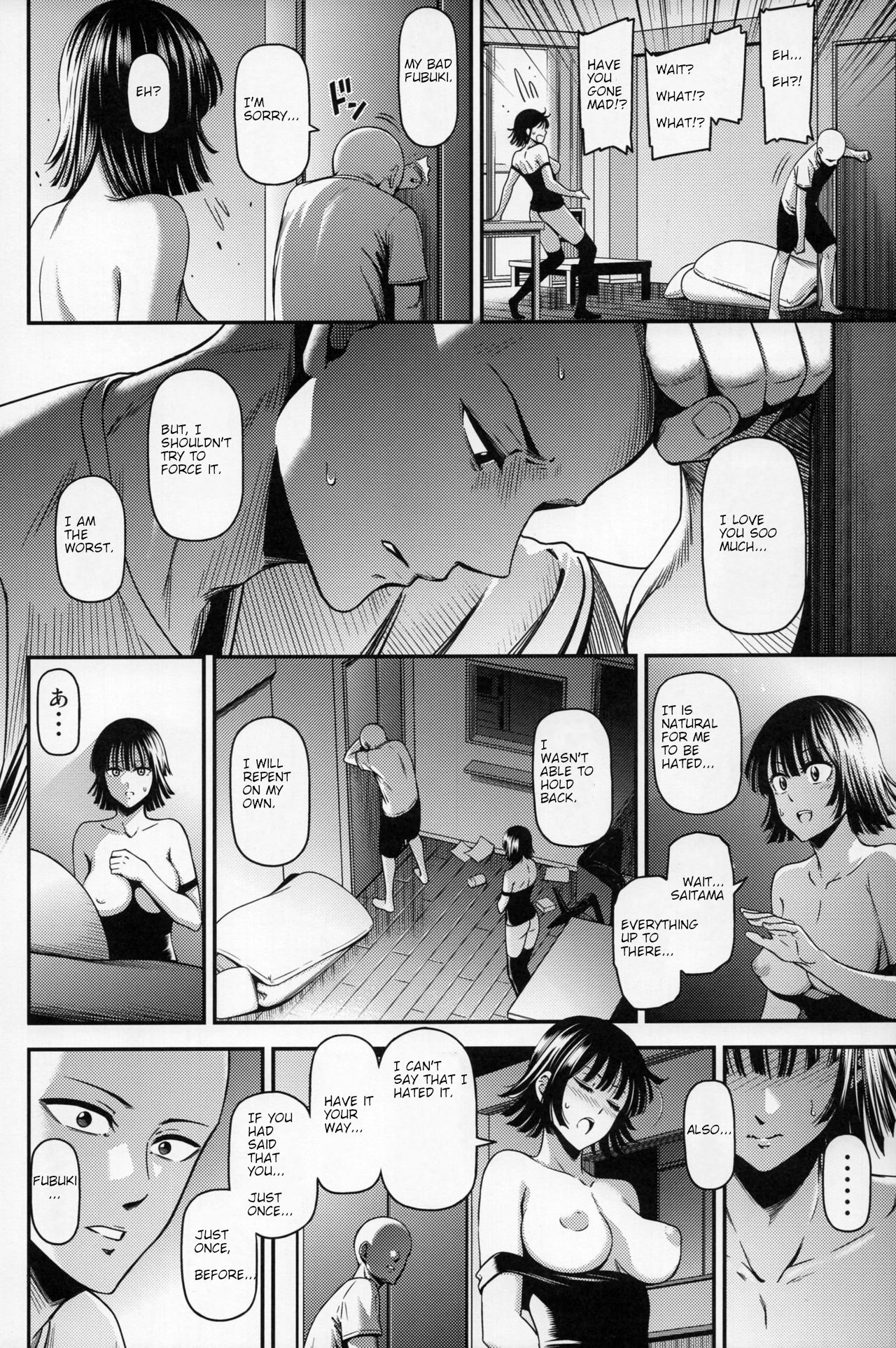 One-Hurricane (One Punch Man) [Kiyosumi Hurricane] 6 . One-Hurricane - Chapter 6 (One Punch Man) [Kiyosumi Hurricane] – page 19