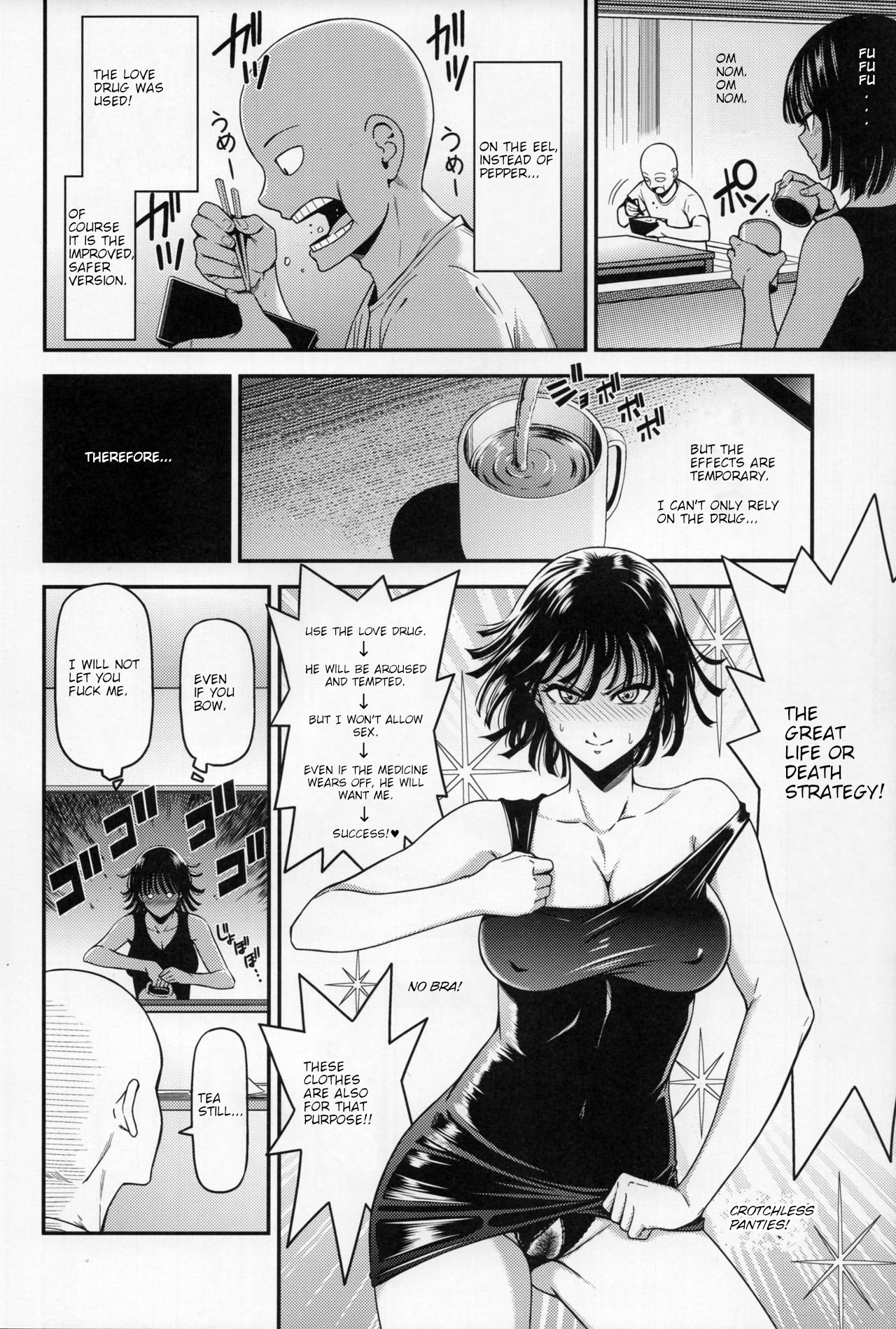 One-Hurricane (One Punch Man) [Kiyosumi Hurricane] 6 . One-Hurricane - Chapter 6 (One Punch Man) [Kiyosumi Hurricane] – page 5