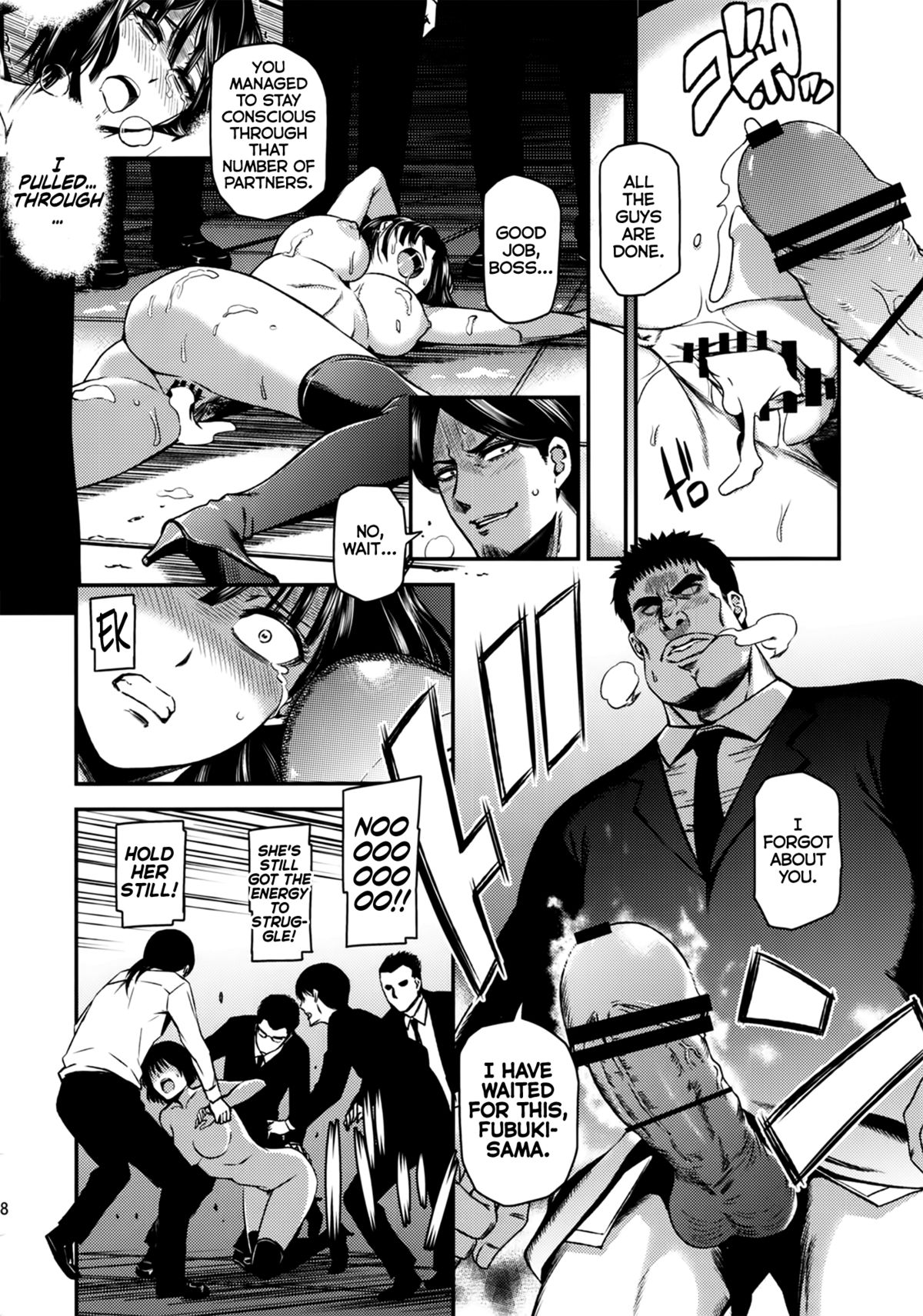 One-Hurricane (One Punch Man) [Kiyosumi Hurricane] 2 . One-Hurricane - Chapter 2 (One Punch Man) [Kiyosumi Hurricane] – page 19