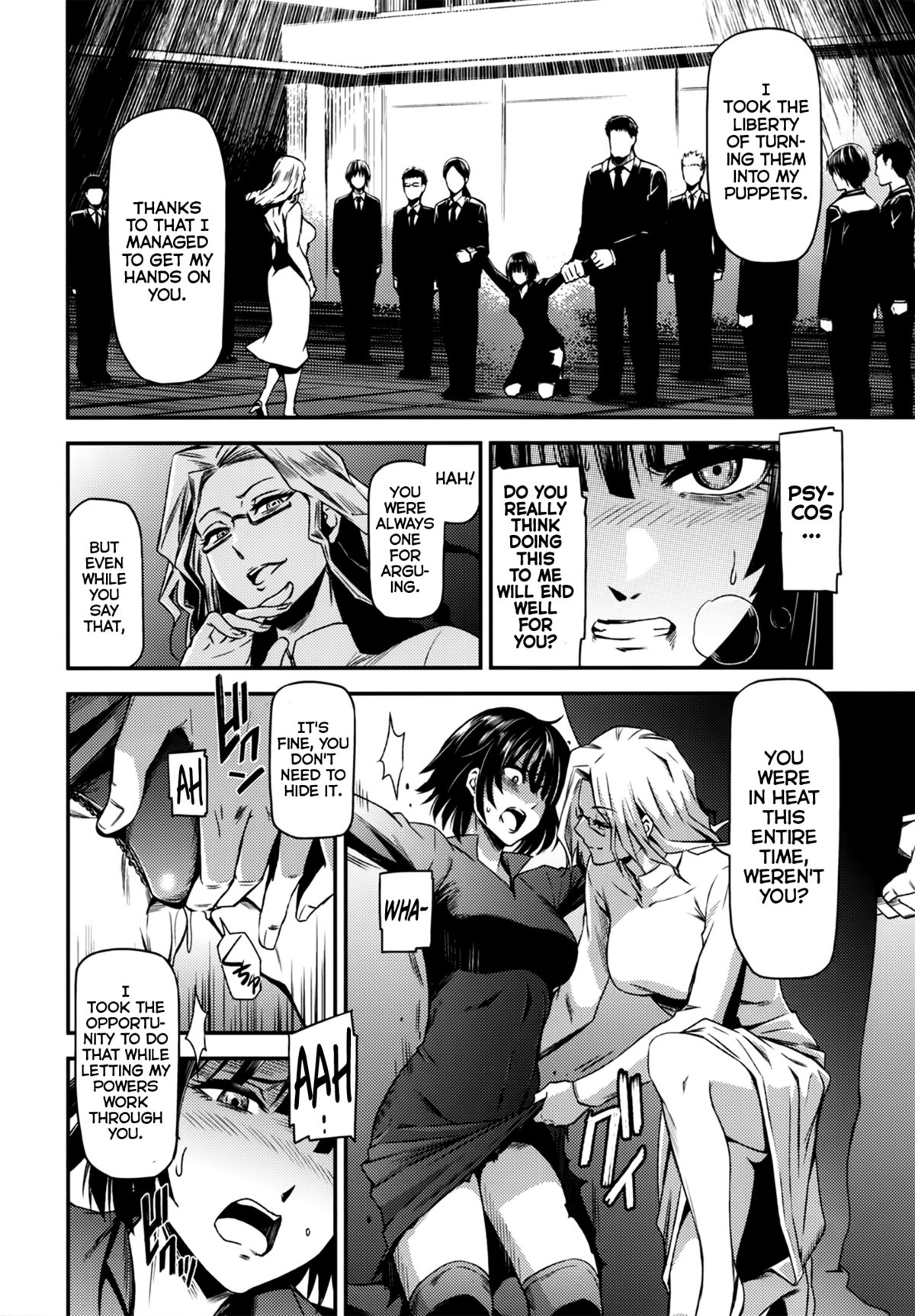 One-Hurricane (One Punch Man) [Kiyosumi Hurricane] 2 . One-Hurricane - Chapter 2 (One Punch Man) [Kiyosumi Hurricane] – page 7