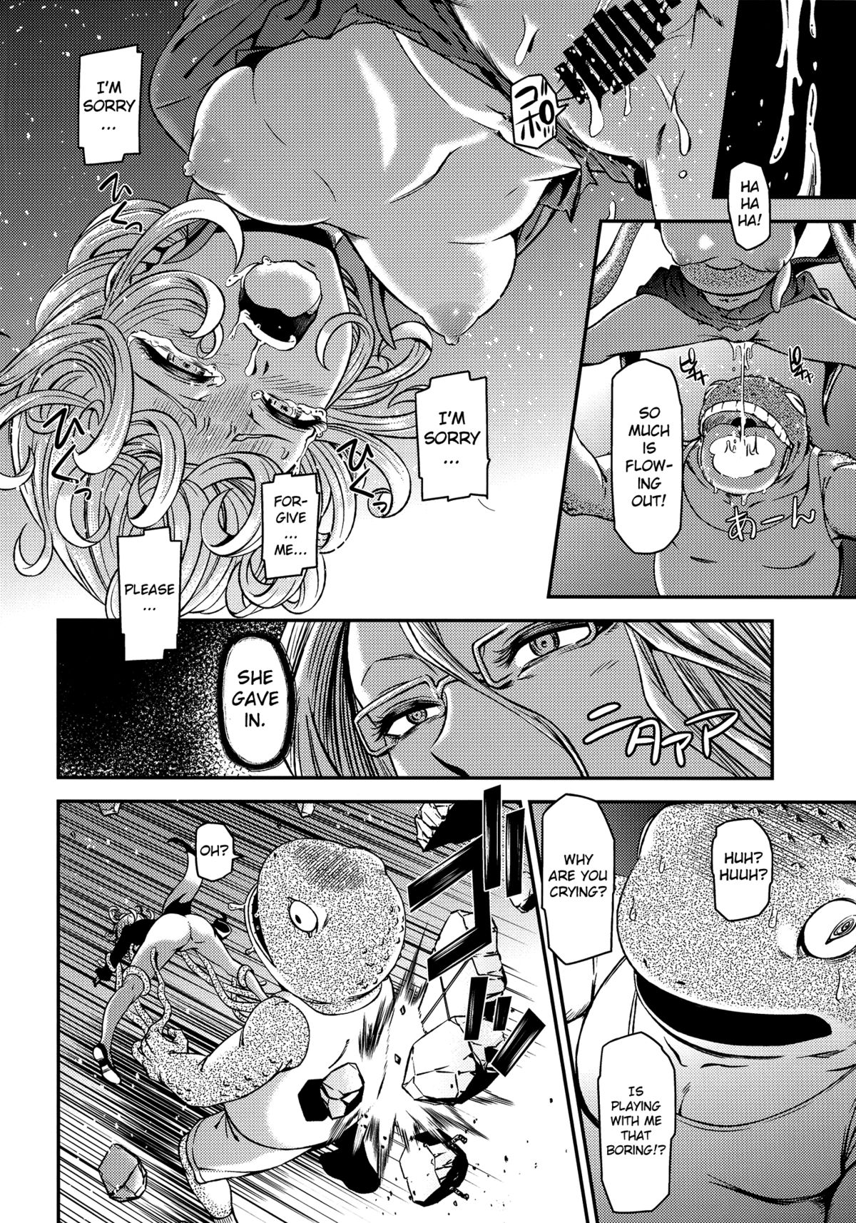 One-Hurricane (One Punch Man) [Kiyosumi Hurricane] 3 . One-Hurricane - Chapter 3 (One Punch Man) [Kiyosumi Hurricane] – page 19