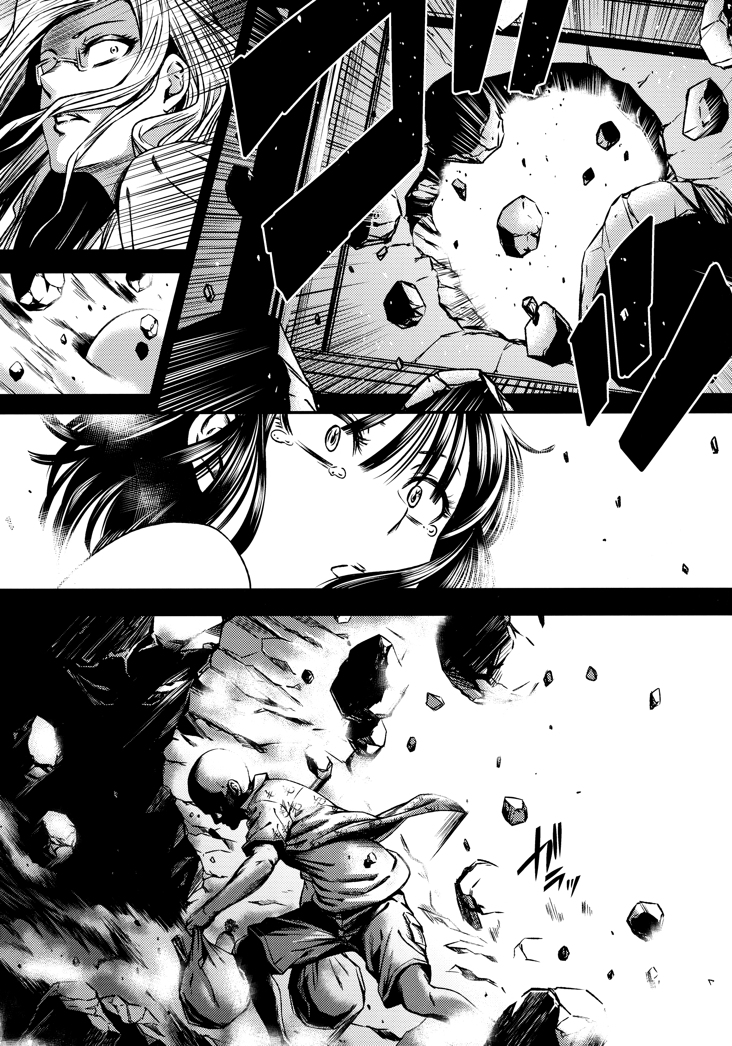 One-Hurricane (One Punch Man) [Kiyosumi Hurricane] 3 . One-Hurricane - Chapter 3 (One Punch Man) [Kiyosumi Hurricane] – page 24