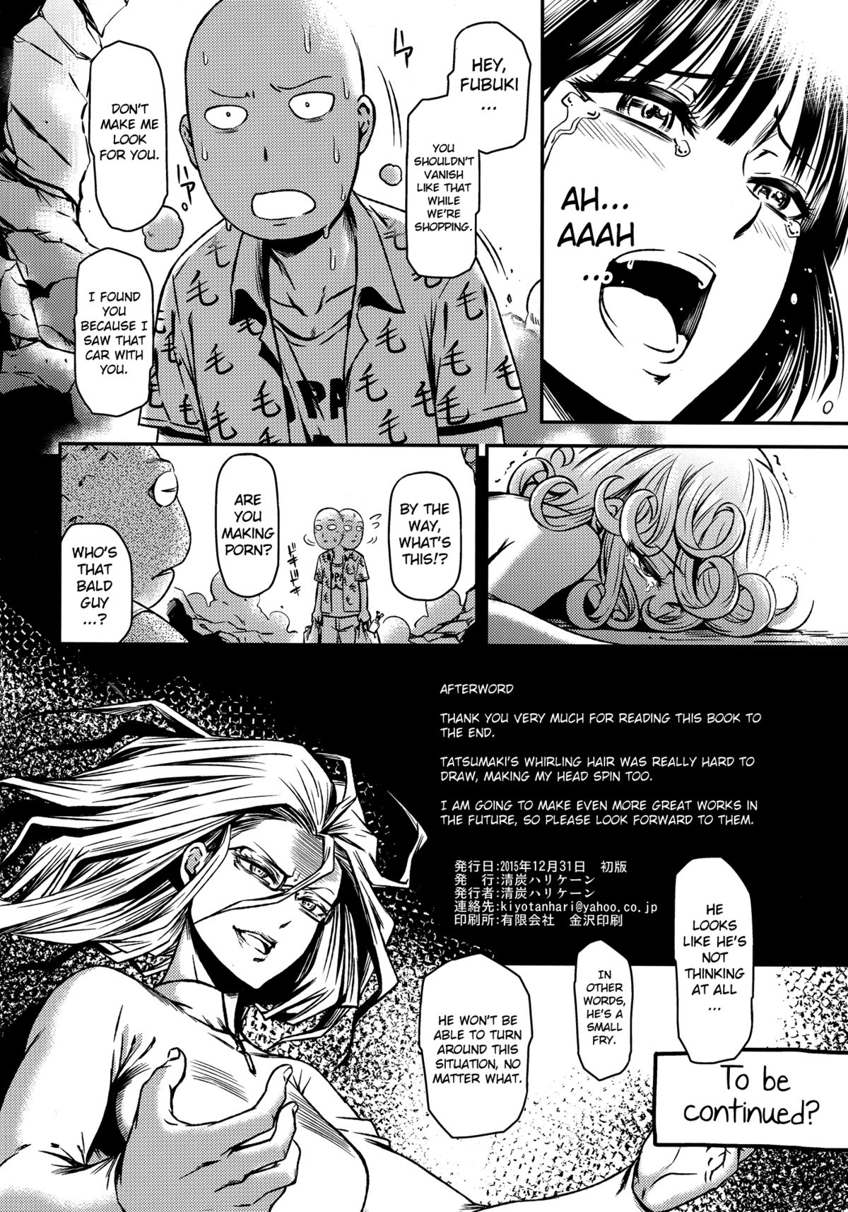 One-Hurricane (One Punch Man) [Kiyosumi Hurricane] 3 . One-Hurricane - Chapter 3 (One Punch Man) [Kiyosumi Hurricane] – page 25