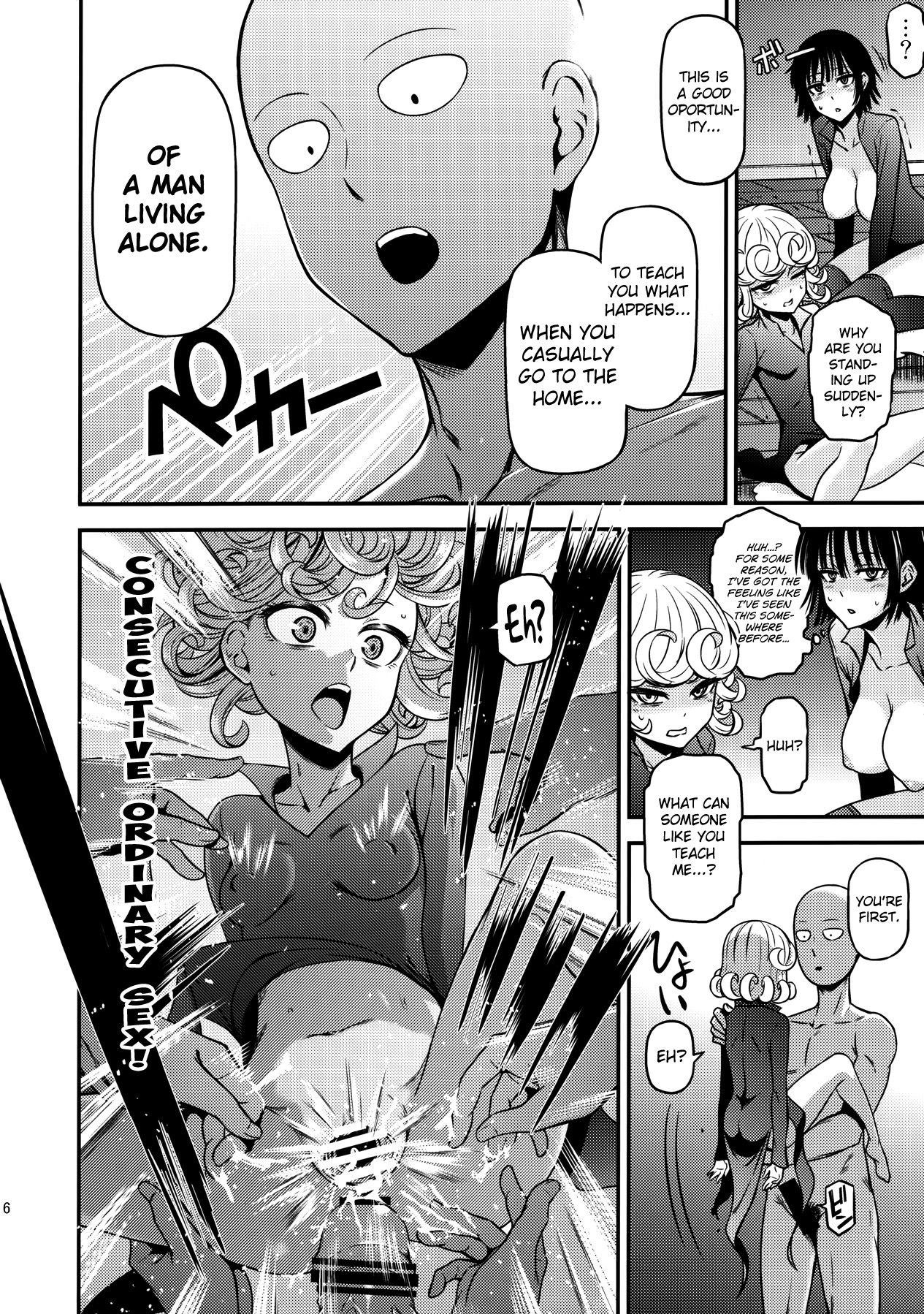 One-Hurricane (One Punch Man) [Kiyosumi Hurricane] 4 . One-Hurricane - Chapter 4 (One Punch Man) [Kiyosumi Hurricane] – page 17