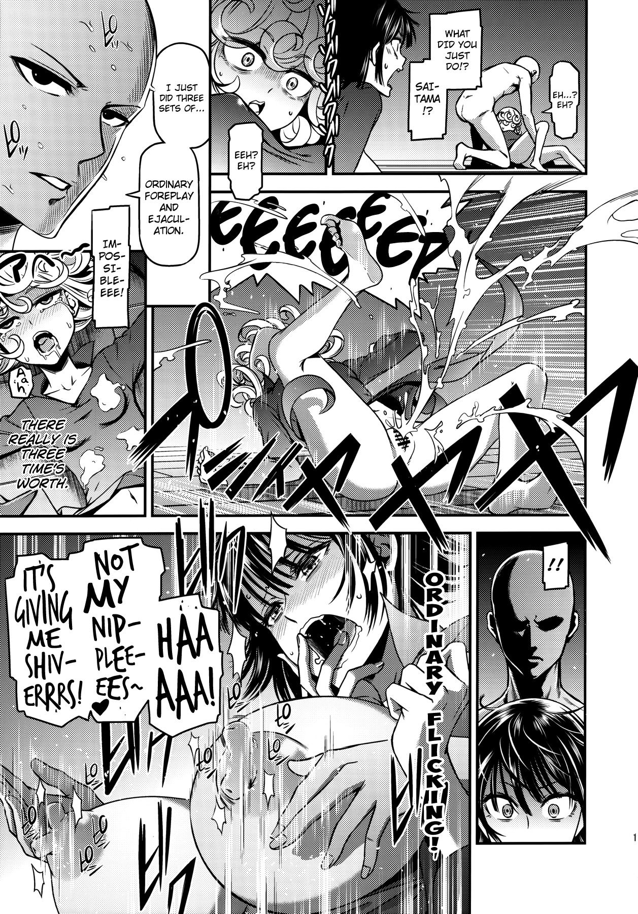 One-Hurricane (One Punch Man) [Kiyosumi Hurricane] 4 . One-Hurricane - Chapter 4 (One Punch Man) [Kiyosumi Hurricane] – page 18