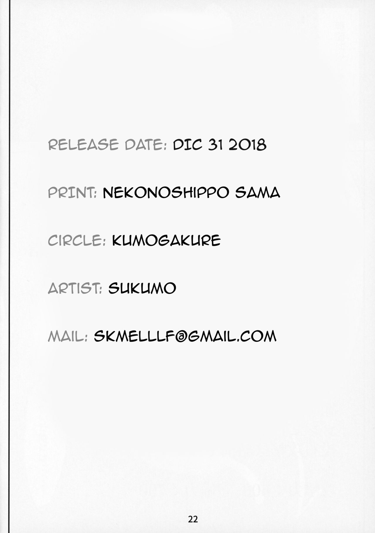 The Confessional With The Open Window (Sister Cleaire) [Sukumo] 1 . The Confessional With The Open Window  - Chapter 1 (Sister Cleaire) [Sukumo] – page 21