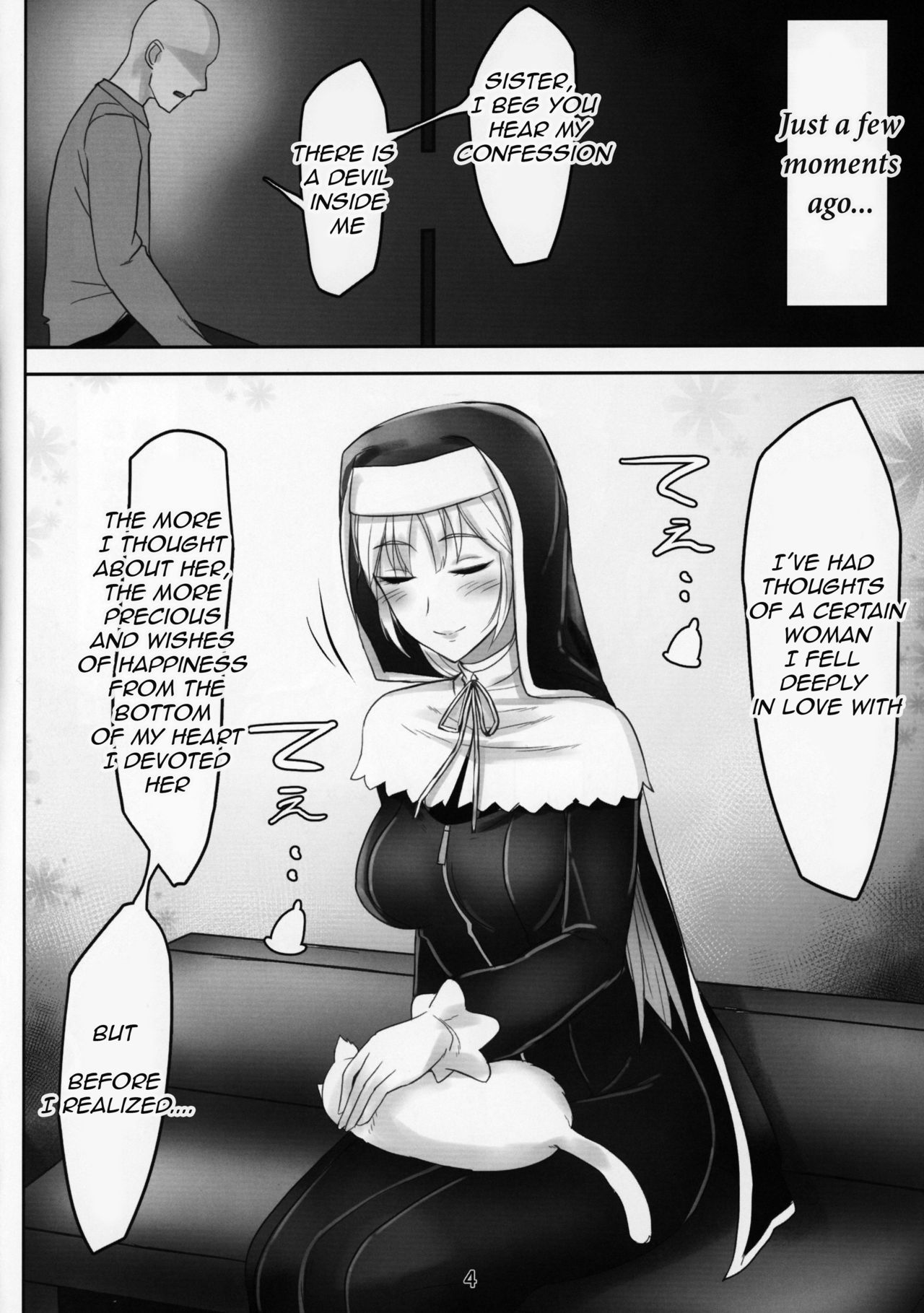 The Confessional With The Open Window (Sister Cleaire) [Sukumo] 1 . The Confessional With The Open Window  - Chapter 1 (Sister Cleaire) [Sukumo] – page 3