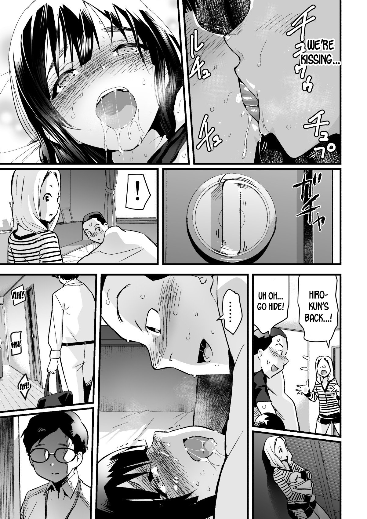 Hitozuma Netori Surprise [Toilet Komoru] 1 . Hitozuma Netori Surprise  - Chapter 1 [Toilet Komoru] – page 26