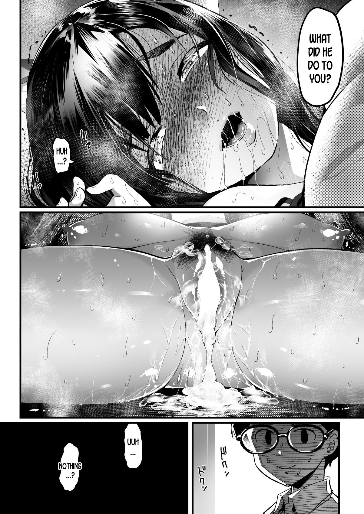 Hitozuma Netori Surprise [Toilet Komoru] 1 . Hitozuma Netori Surprise  - Chapter 1 [Toilet Komoru] – page 37