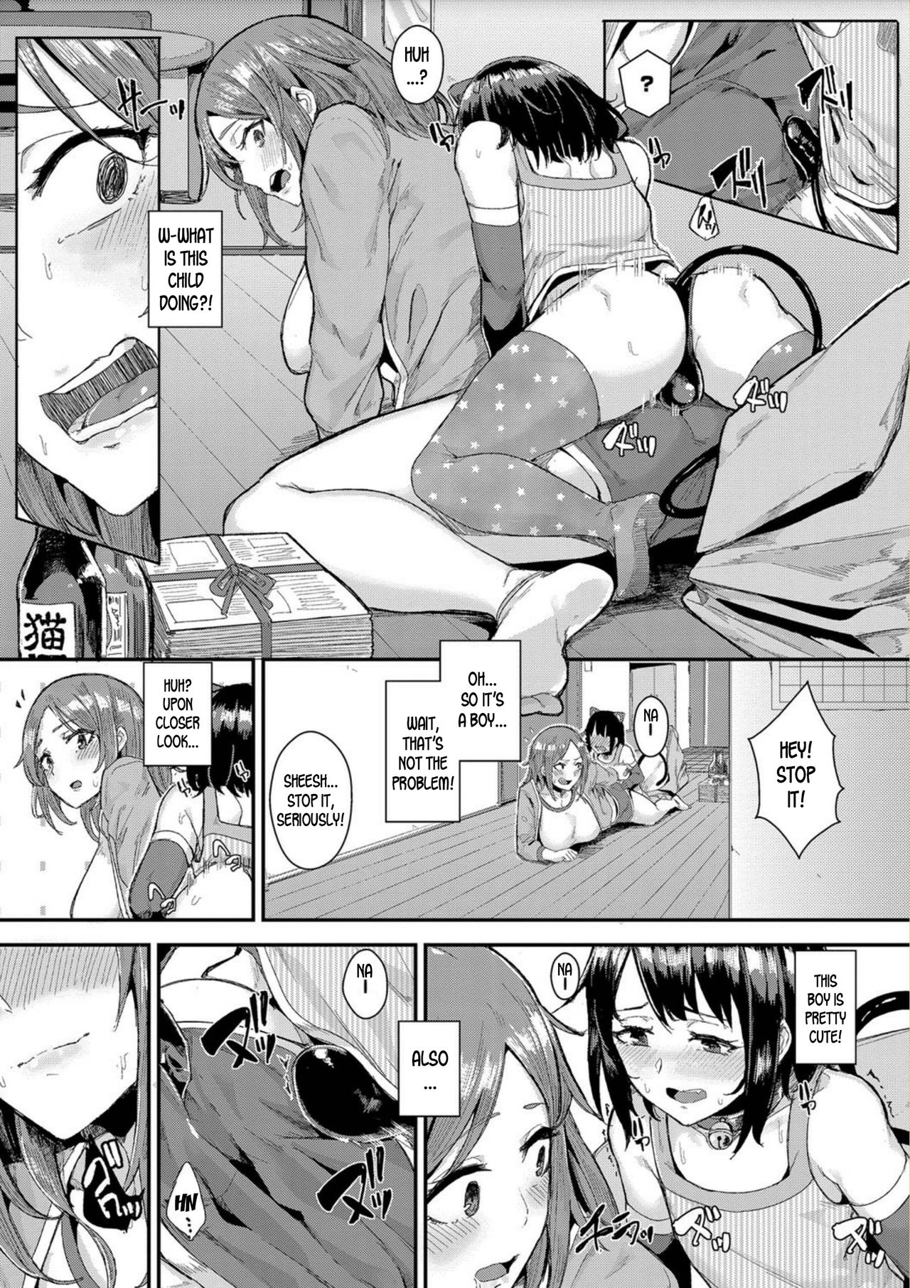 The Pet Girl’s Training Records [Yumoteliuce] 1 . The Pet Girl's Training Records  - Chapter 1 [Yumoteliuce] – page 3