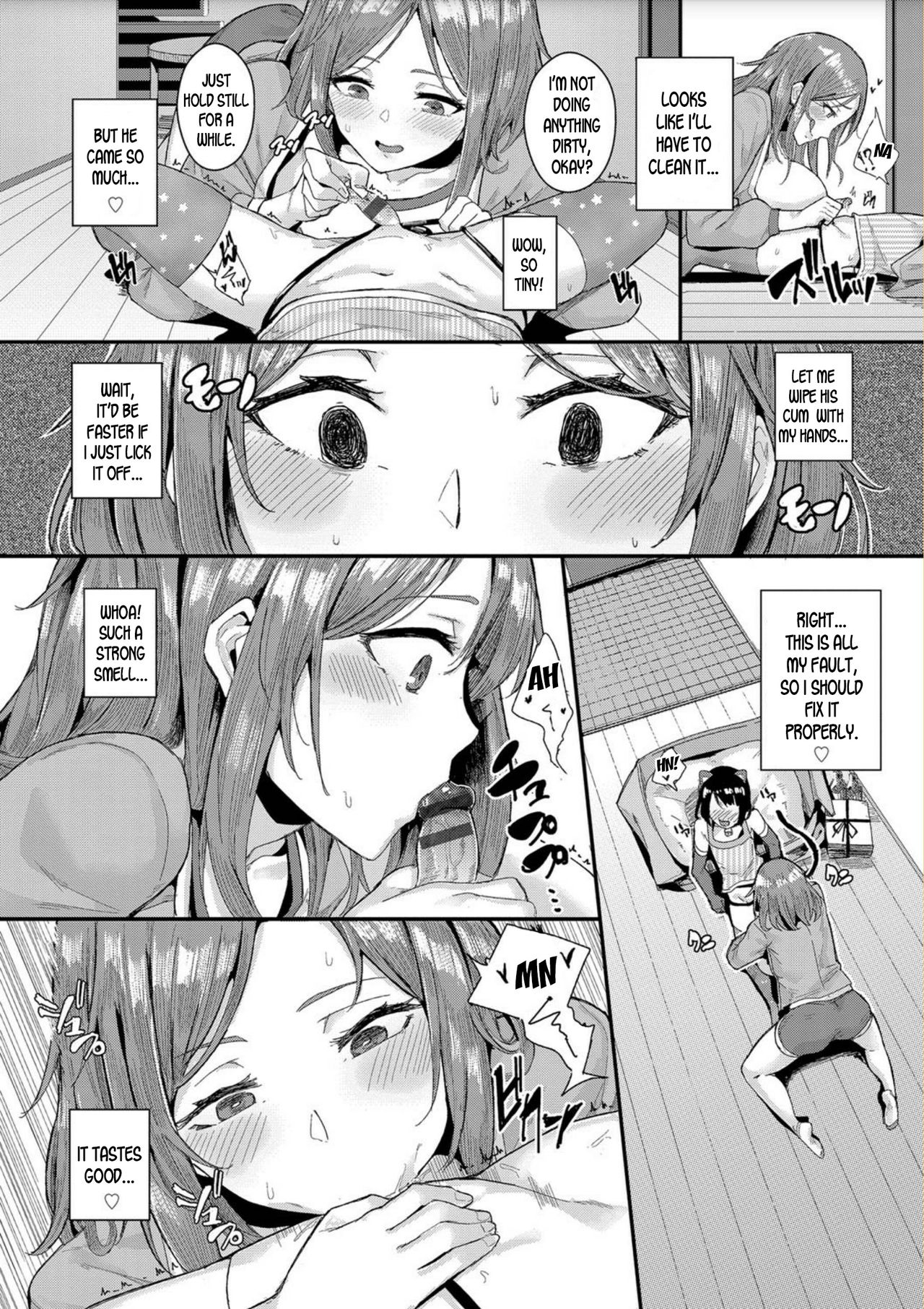 The Pet Girl’s Training Records [Yumoteliuce] 1 . The Pet Girl's Training Records  - Chapter 1 [Yumoteliuce] – page 5