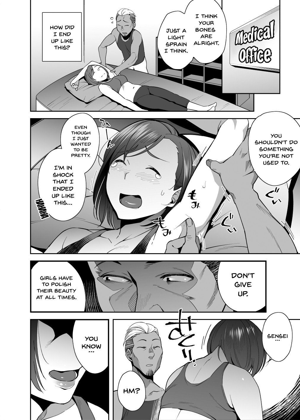 NTR-Sexersise [Ojo] 1 . NTR-Sexersise - Chapter 1 [Ojo] – page 10