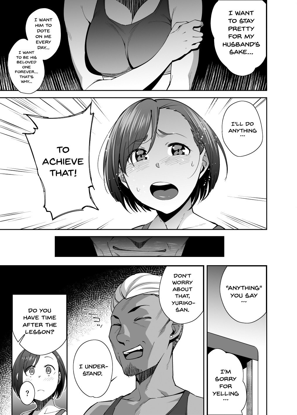 NTR-Sexersise [Ojo] 1 . NTR-Sexersise - Chapter 1 [Ojo] – page 11