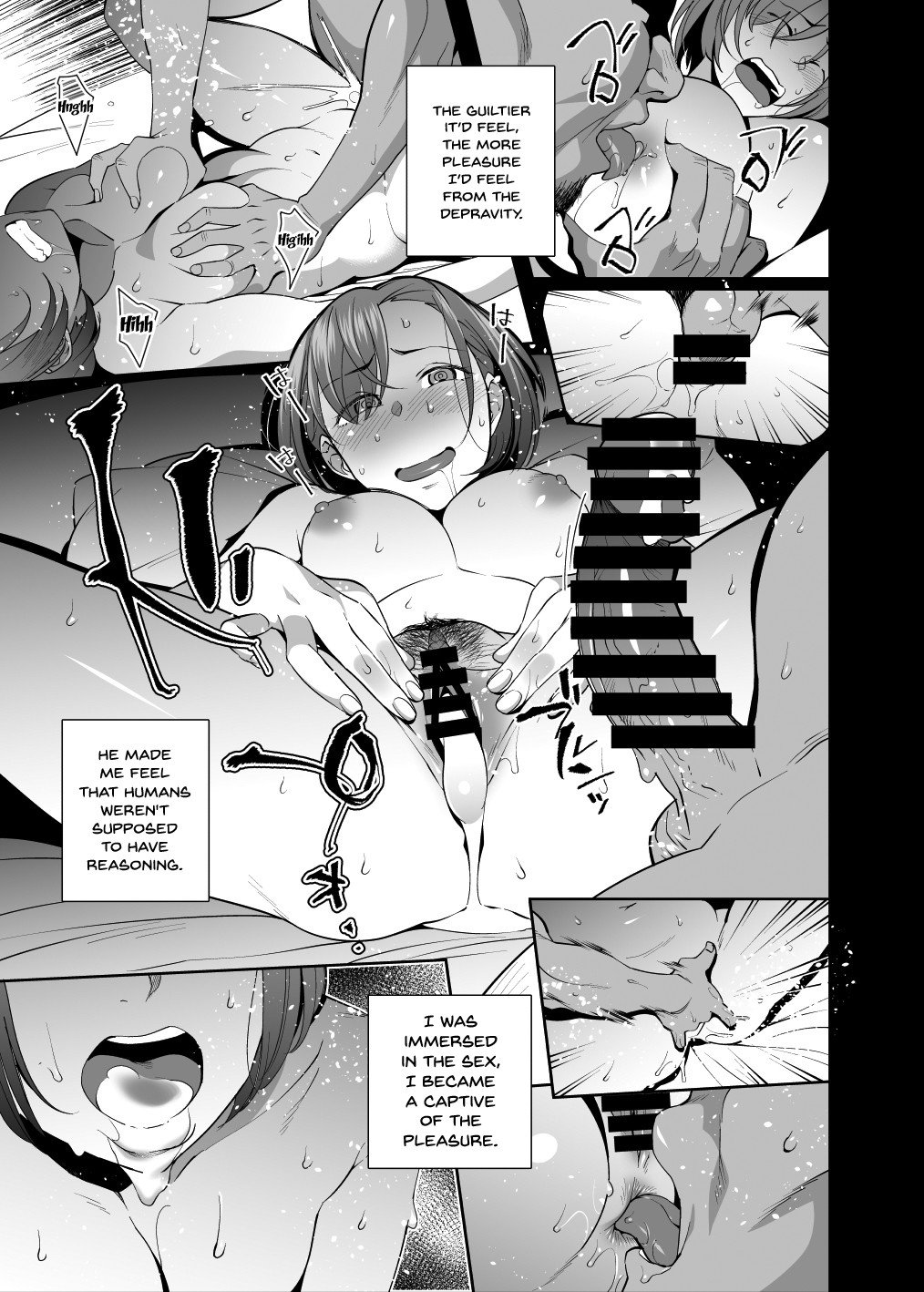 NTR-Sexersise [Ojo] 1 . NTR-Sexersise - Chapter 1 [Ojo] – page 29