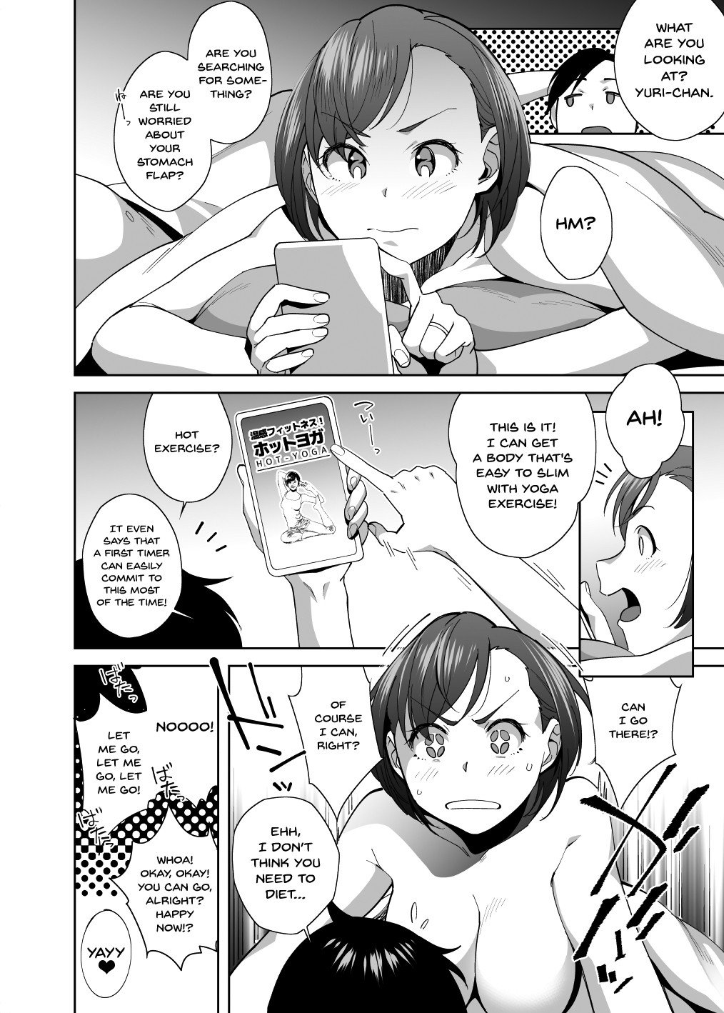 NTR-Sexersise [Ojo] 1 . NTR-Sexersise - Chapter 1 [Ojo] – page 8