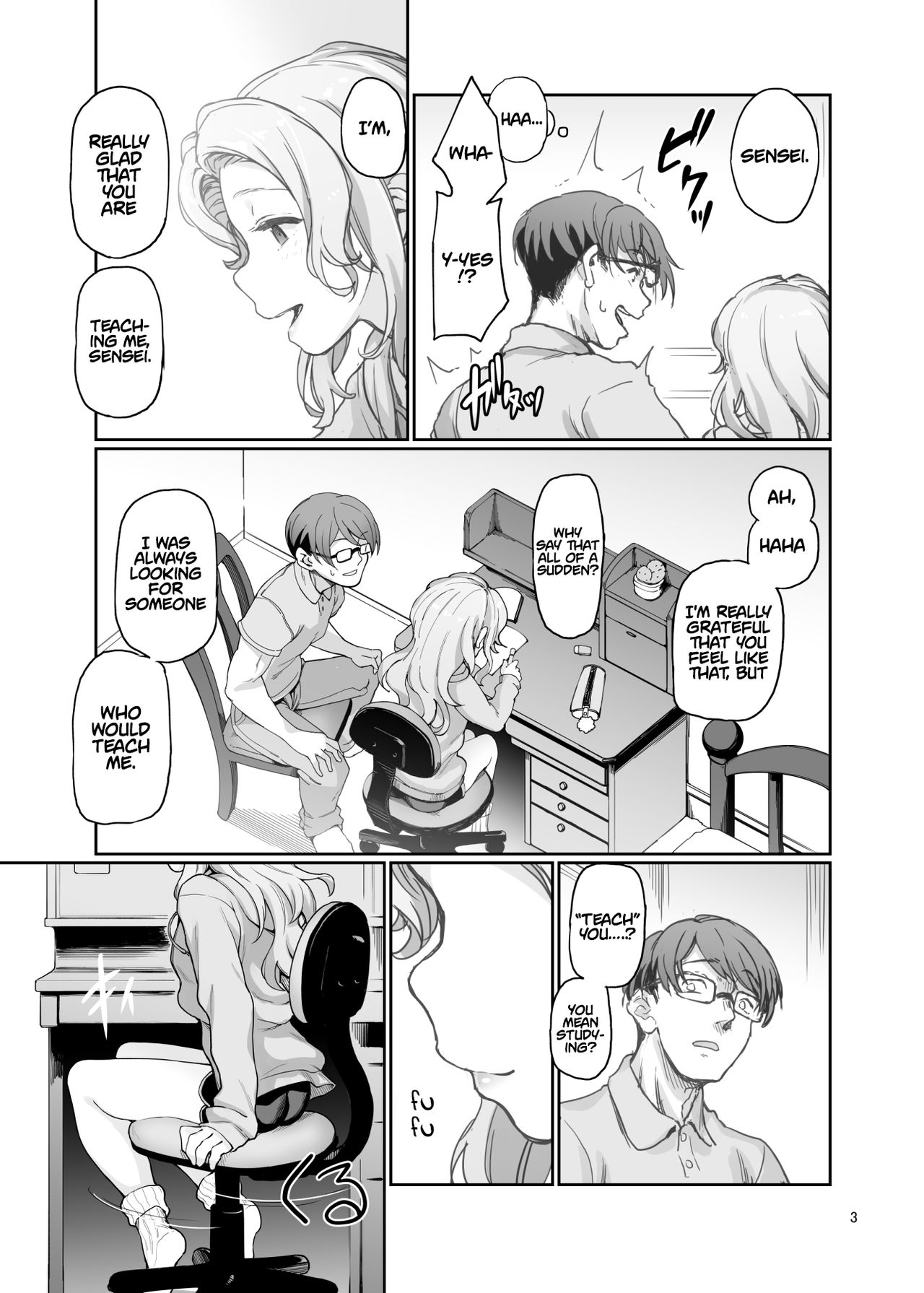What A Private Tutor Needs [Aya Shachou] 1 . What A Private Tutor Needs - Chapter 1 [Aya Shachou] – page 5