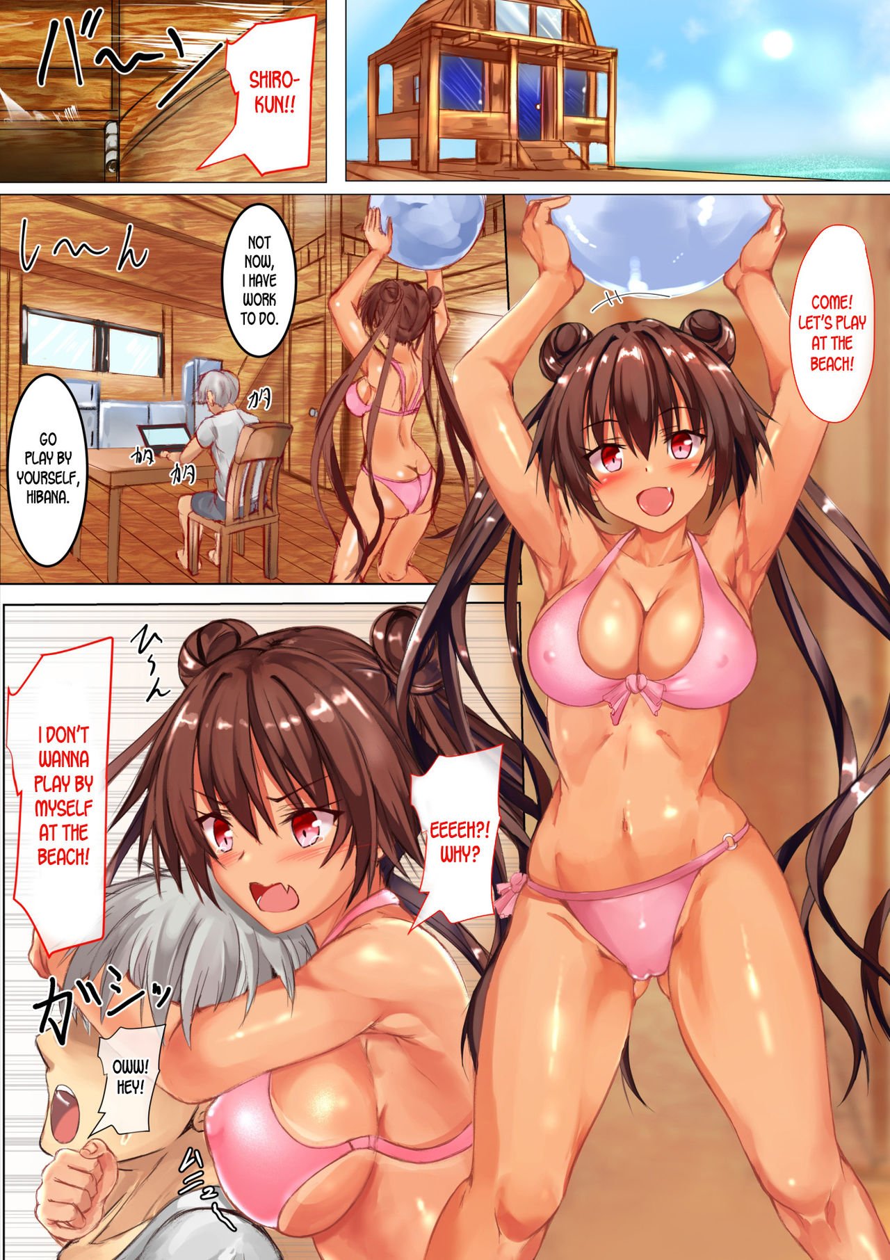 Hibana-chan no Kusuguri Sex Life [Uchida Shou] 1 . Hibana-chan no Kusuguri Sex Life - Chapter 1 [Uchida Shou] – page 3