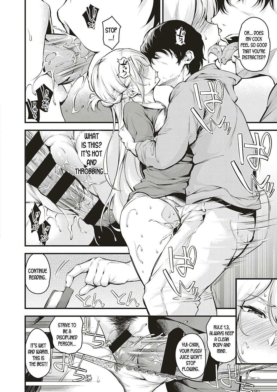 Inside the Train [Nasipasuta] 1 . Inside the Train - Chapter 1 [Nasipasuta] – page 10
