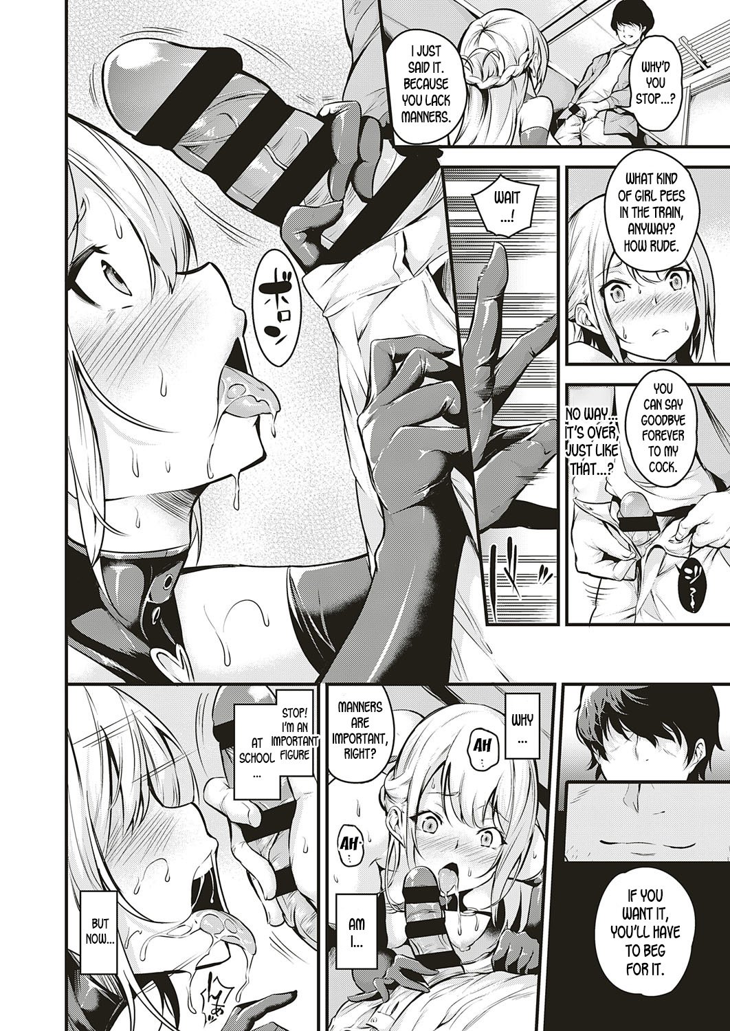 Inside the Train [Nasipasuta] 1 . Inside the Train - Chapter 1 [Nasipasuta] – page 20