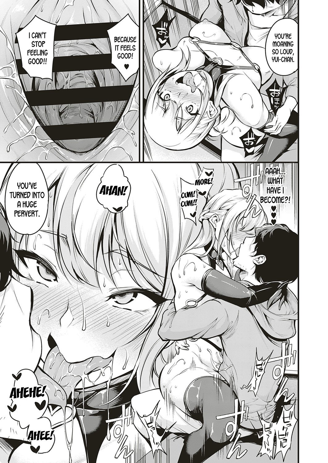 Inside the Train [Nasipasuta] 1 . Inside the Train - Chapter 1 [Nasipasuta] – page 23
