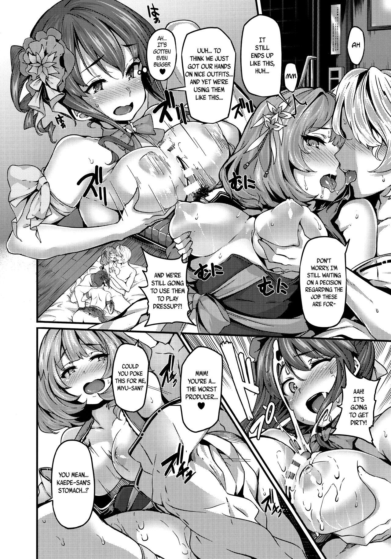 Unhappy Ladies (The Idolmaster) [Shiokonbu] 1 . Unhappy Ladies  - Chapter 1 (The Idolmaster) [Shiokonbu] – page 17