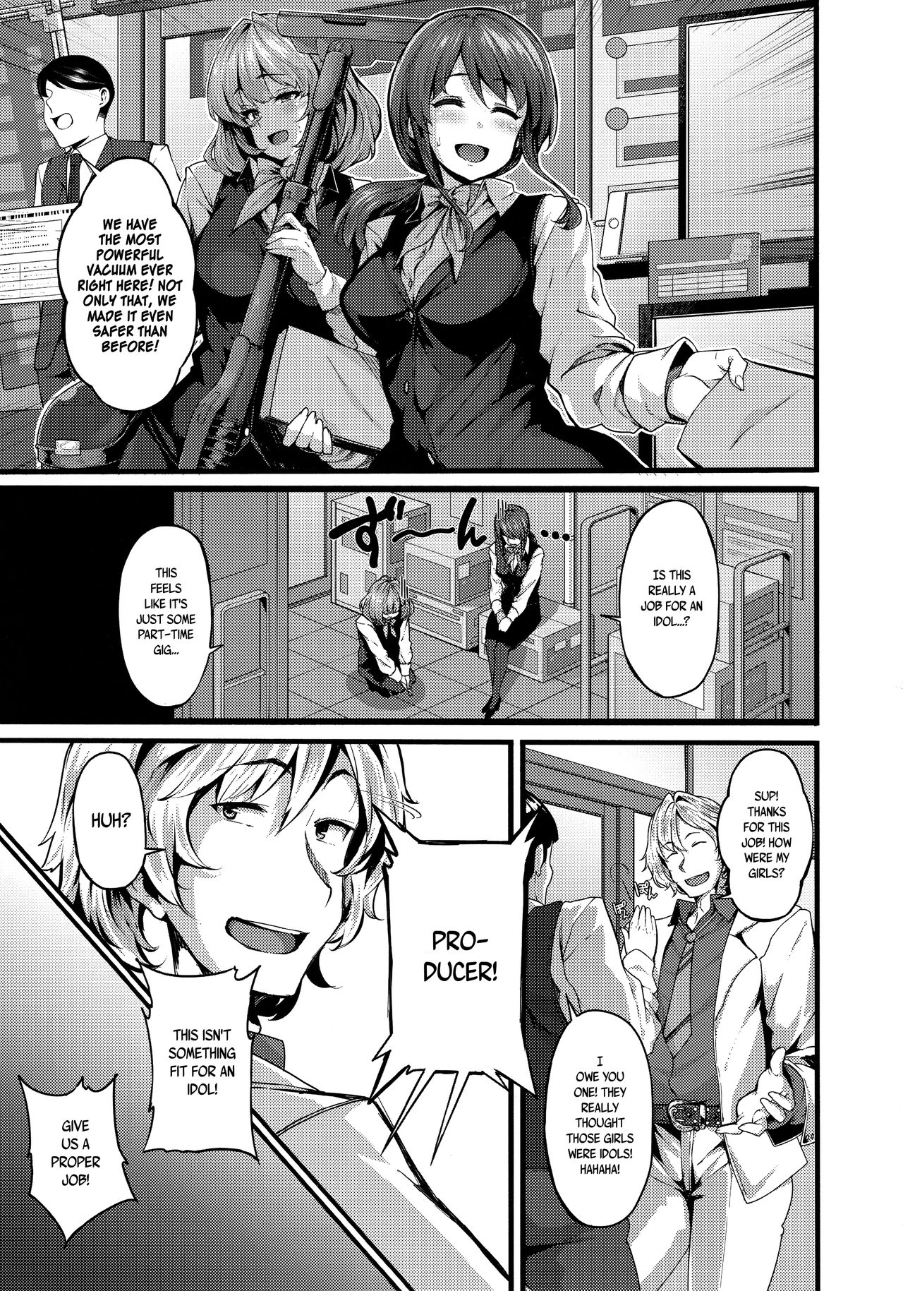 Unhappy Ladies (The Idolmaster) [Shiokonbu] 1 . Unhappy Ladies  - Chapter 1 (The Idolmaster) [Shiokonbu] – page 2