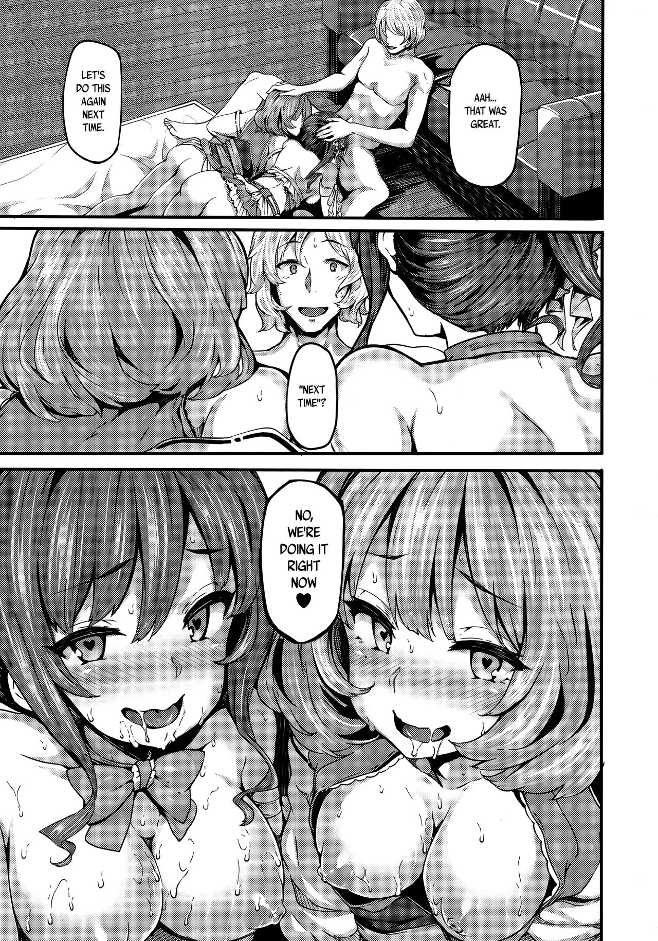 Unhappy Ladies (The Idolmaster) [Shiokonbu] 1 . Unhappy Ladies  - Chapter 1 (The Idolmaster) [Shiokonbu] – page 22