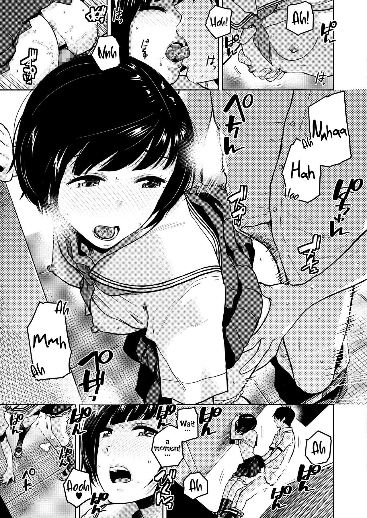 Confession [Kirihara You] 1 . Confession  - Chapter 1 [Kirihara You] – page 15