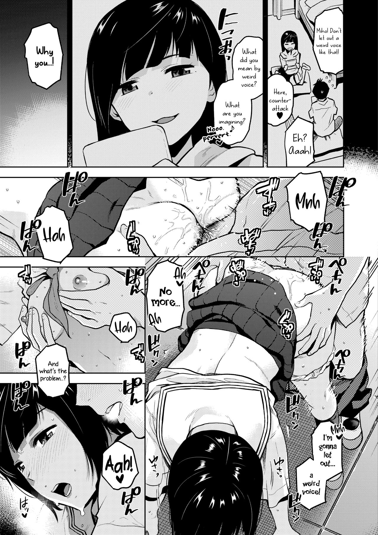 Confession [Kirihara You] 1 . Confession  - Chapter 1 [Kirihara You] – page 17
