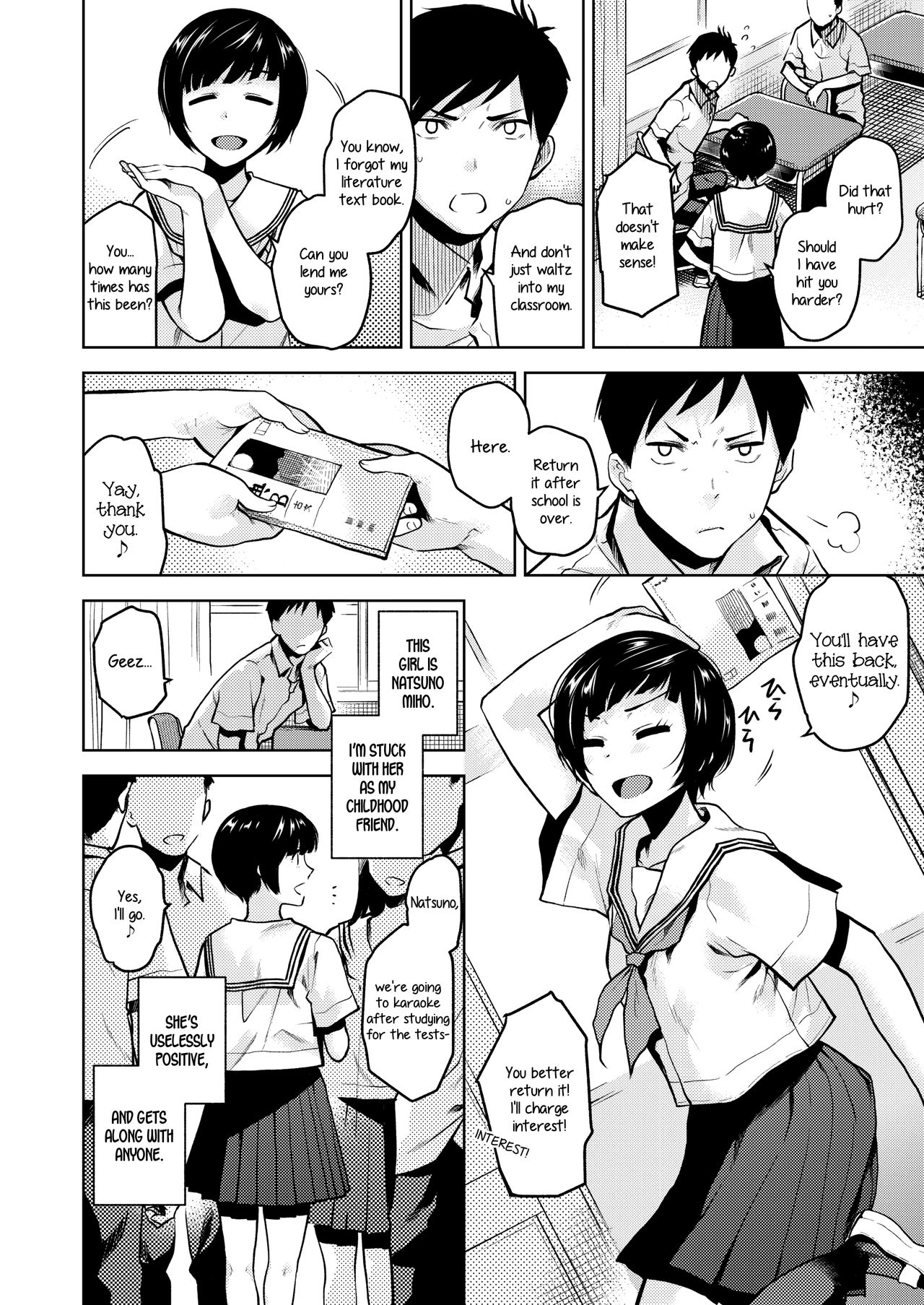 Confession [Kirihara You] 1 . Confession  - Chapter 1 [Kirihara You] – page 2