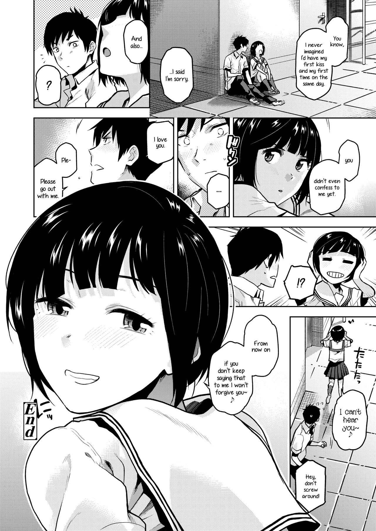 Confession [Kirihara You] 1 . Confession  - Chapter 1 [Kirihara You] – page 22